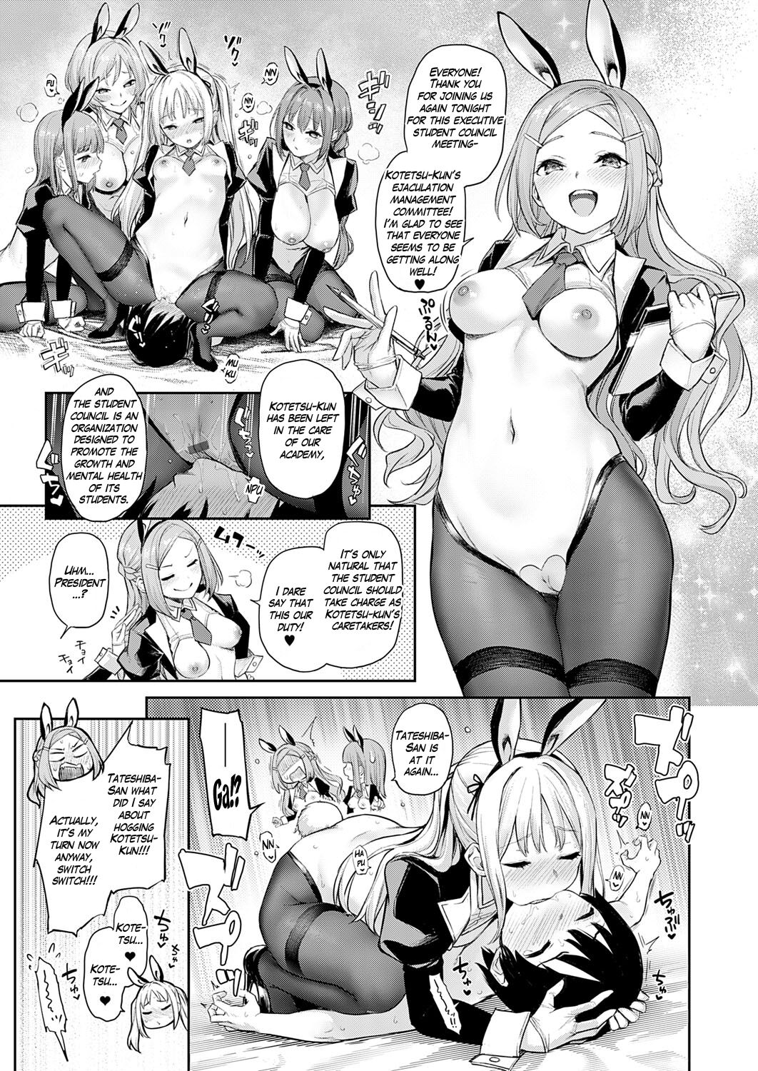 [Michiking] Ane Taiken Jogakuryou | Older Sister Experience - The Girls' Dormitory [English] [Yuzuru Katsuragi] [Digital] Hentai - Raw  275