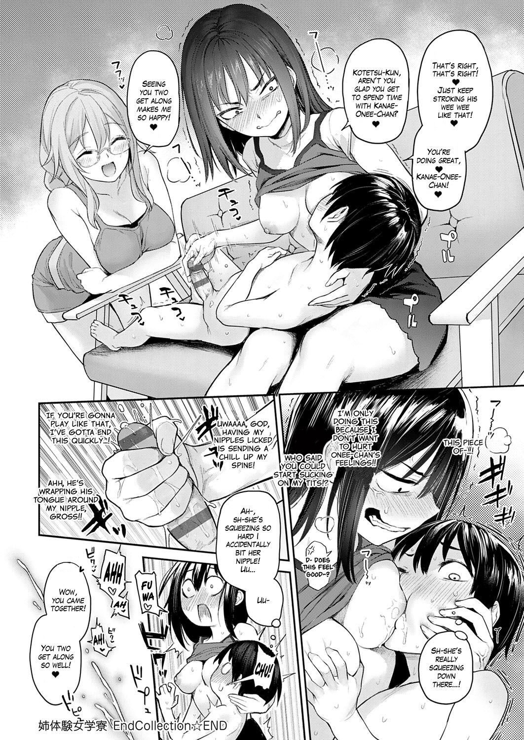 [Michiking] Ane Taiken Jogakuryou | Older Sister Experience - The Girls' Dormitory [English] [Yuzuru Katsuragi] [Digital] Hentai - Raw  278