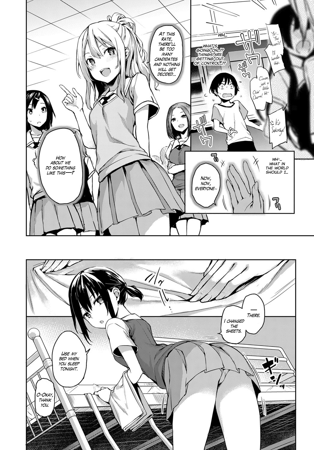 [Michiking] Ane Taiken Jogakuryou | Older Sister Experience - The Girls' Dormitory [English] [Yuzuru Katsuragi] [Digital] Hentai - Raw  45