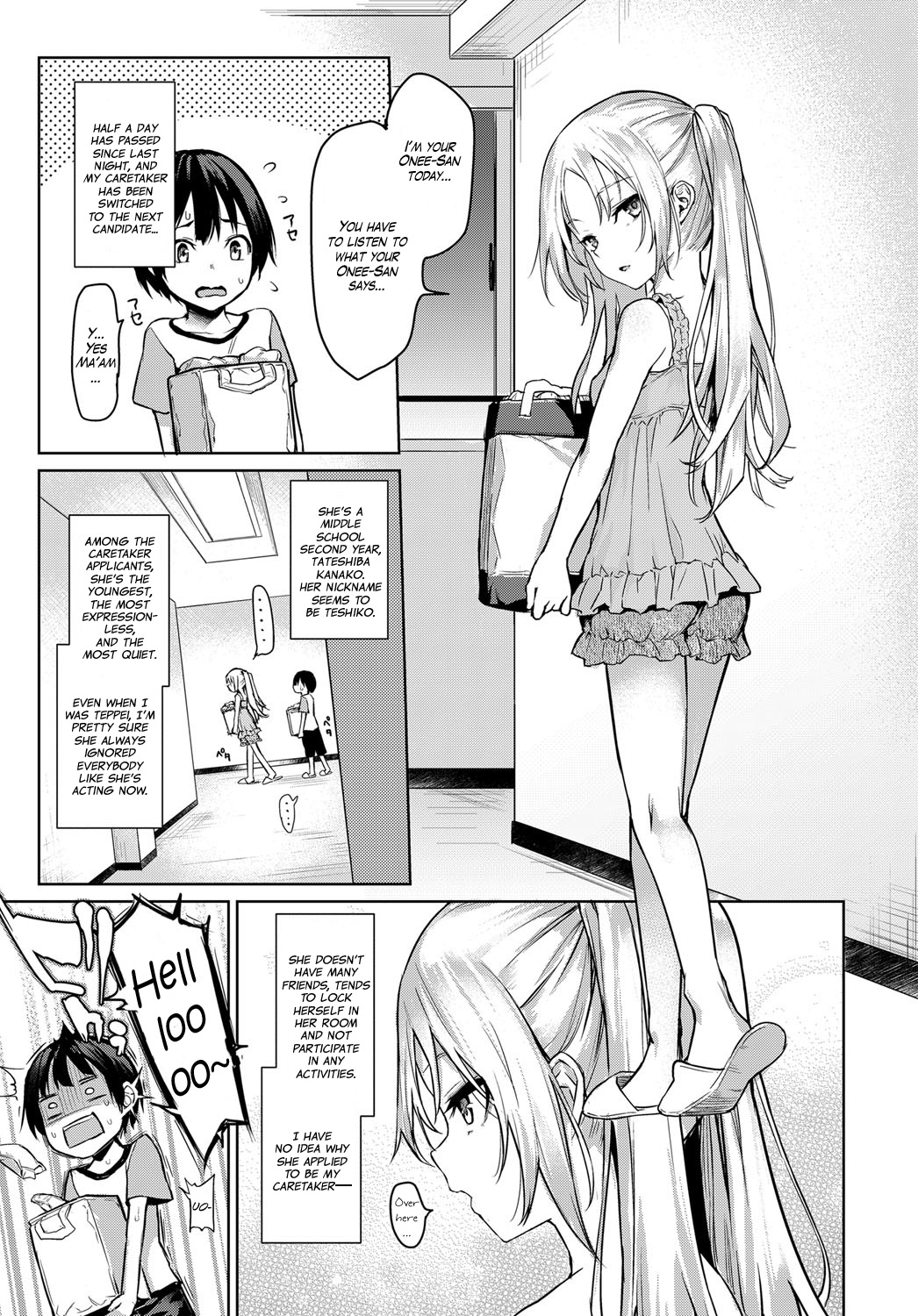 [Michiking] Ane Taiken Jogakuryou | Older Sister Experience - The Girls' Dormitory [English] [Yuzuru Katsuragi] [Digital] Hentai - Raw  68