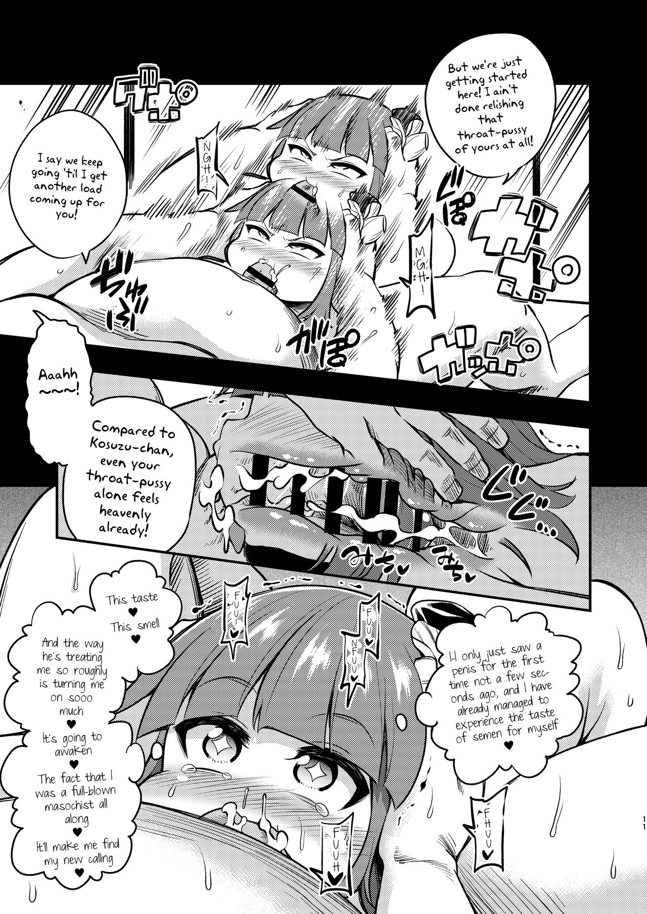 Suzuakan 2 page 10 full