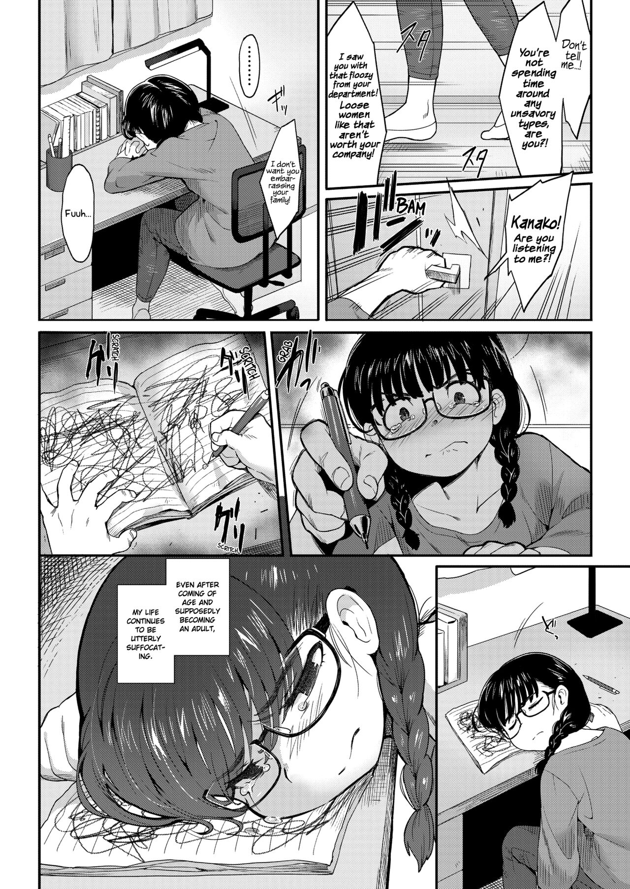 Karada Hiraite Kokoro Musunde | Open Body, Closed Heart page 2 full