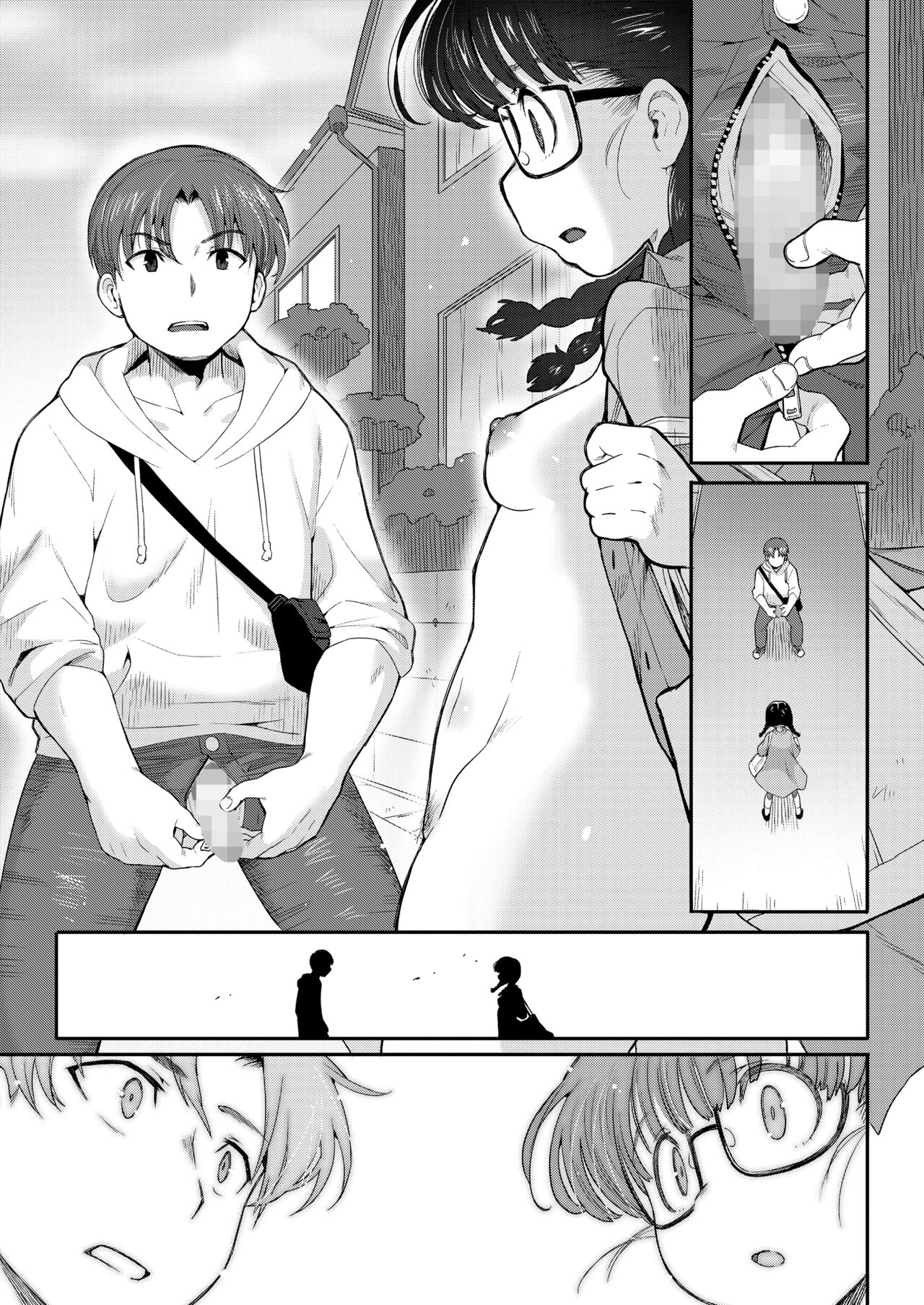 Karada Hiraite Kokoro Musunde | Open Body, Closed Heart page 9 full