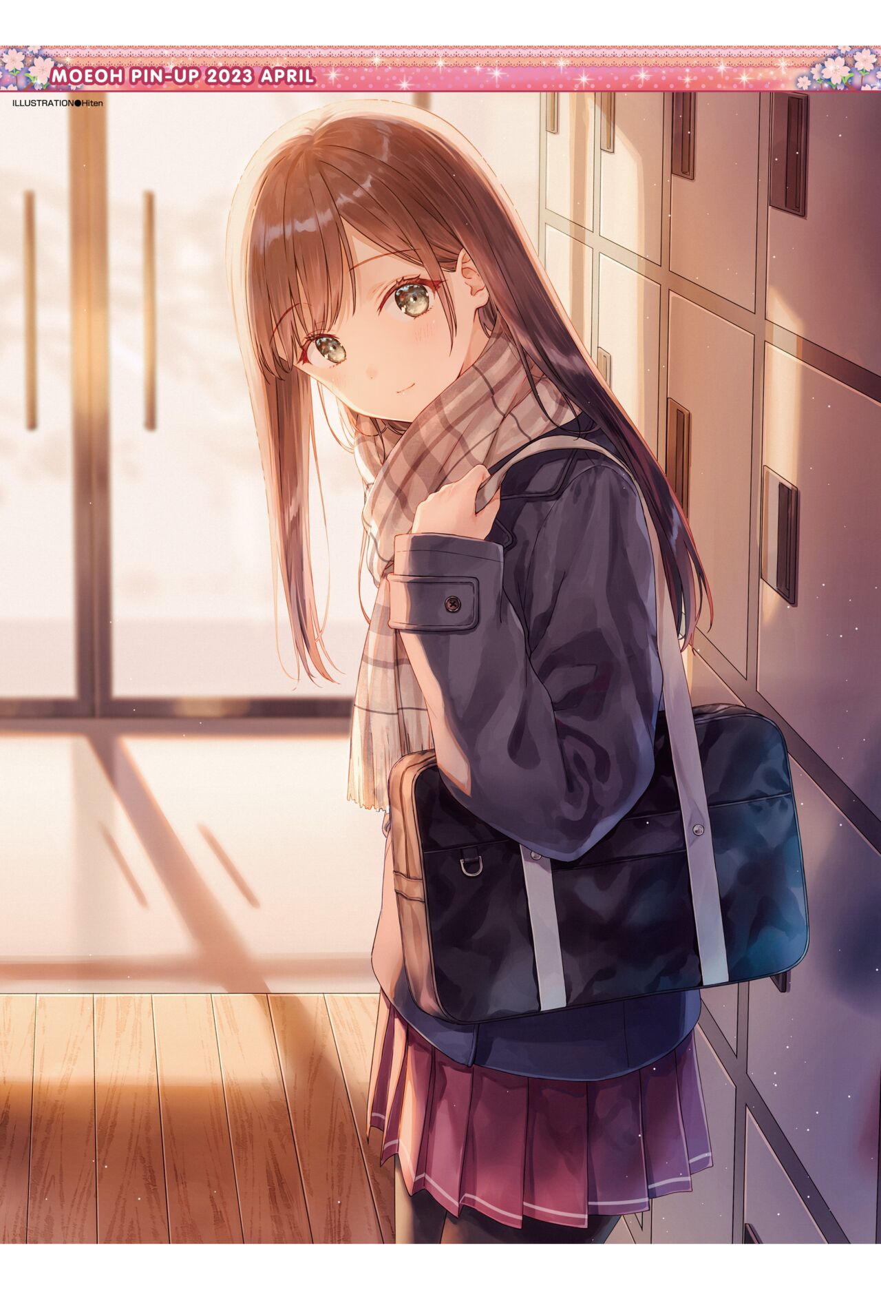 Dengeki Moeoh 2023-04 page 2 full