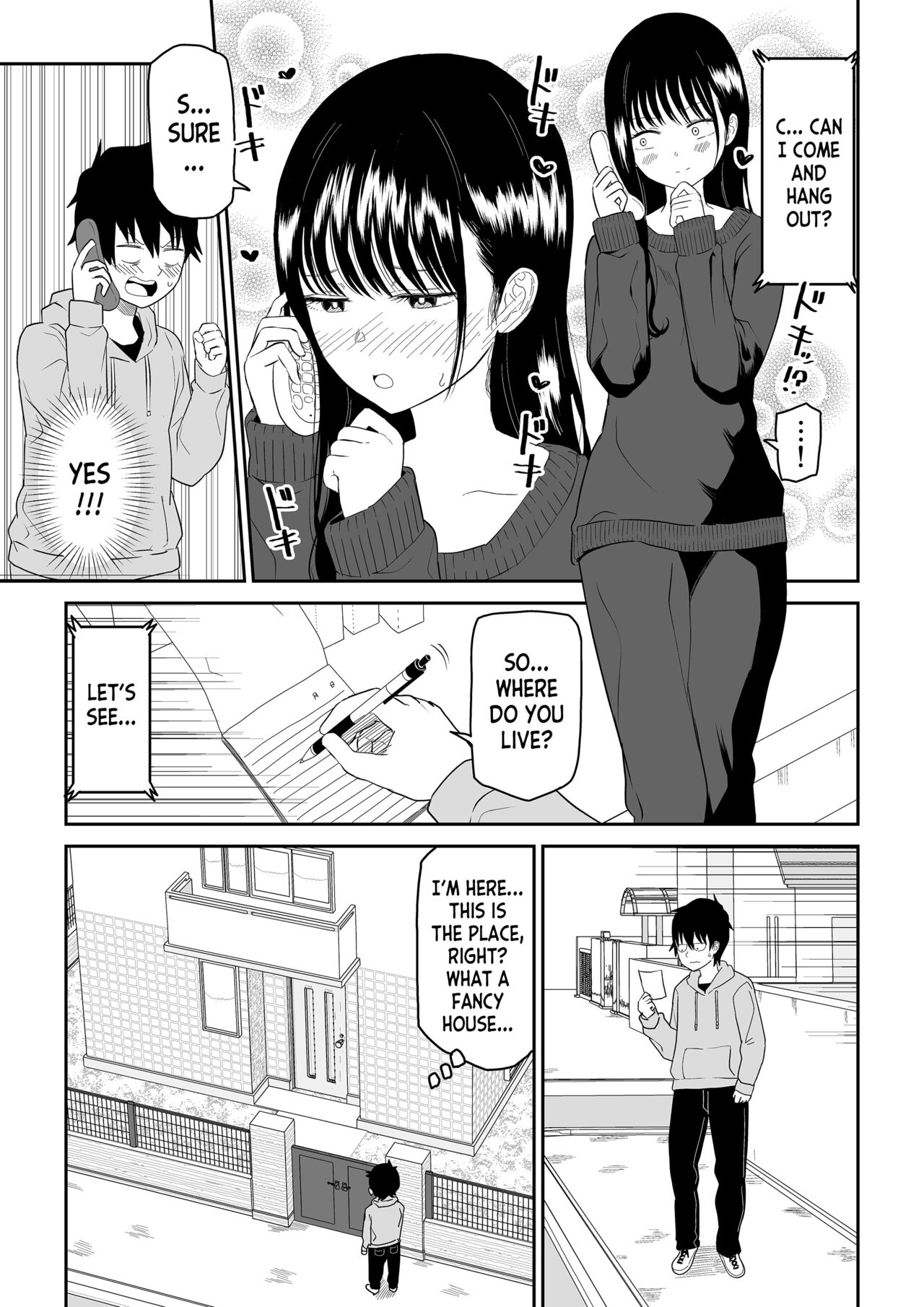 Cool-Dere JK 2 Rakuen Hen page 10 full
