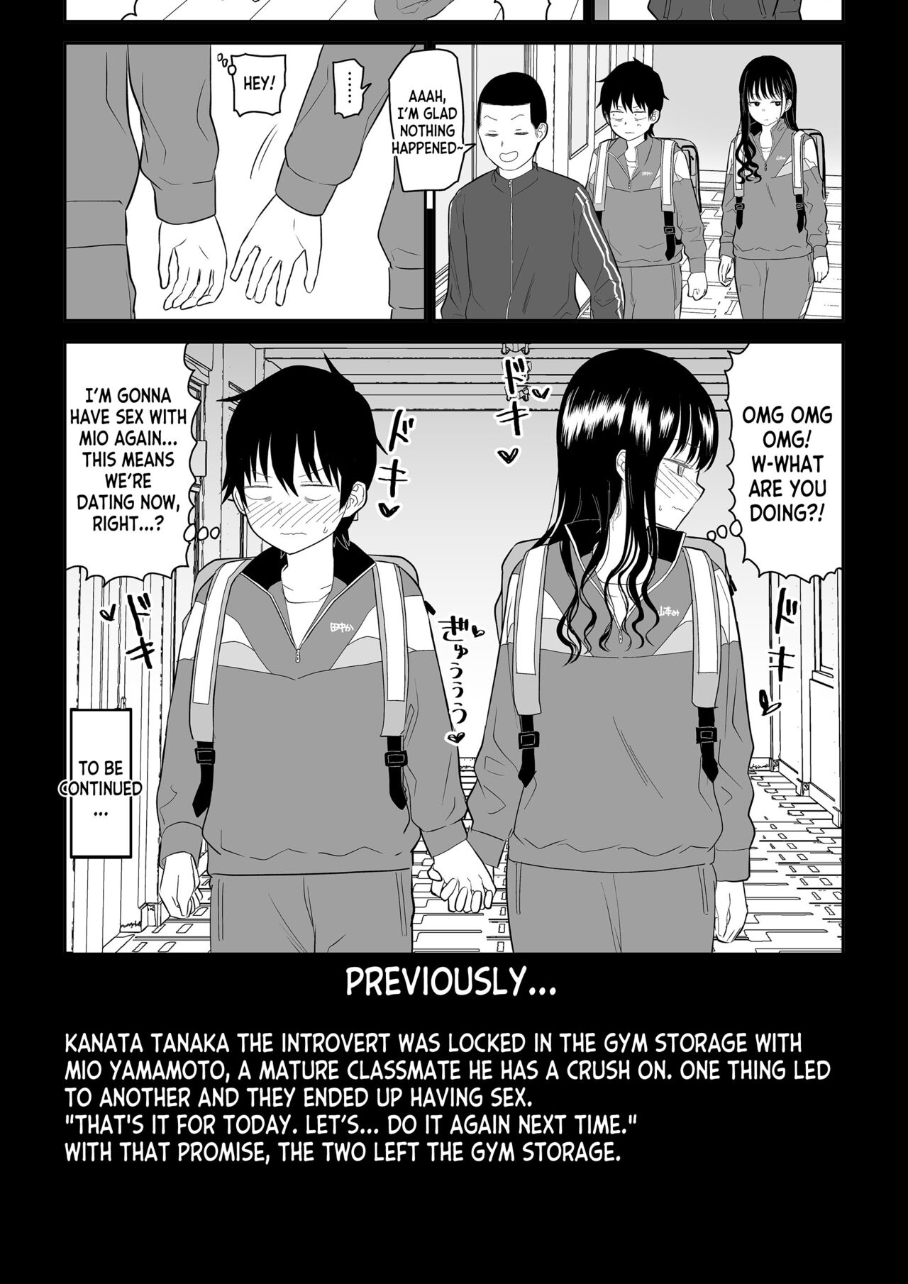 Cool-Dere JK 2 Rakuen Hen page 3 full