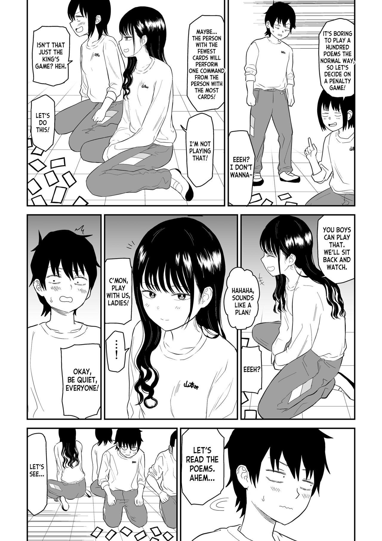 Cool-Dere JK 2 Rakuen Hen page 5 full