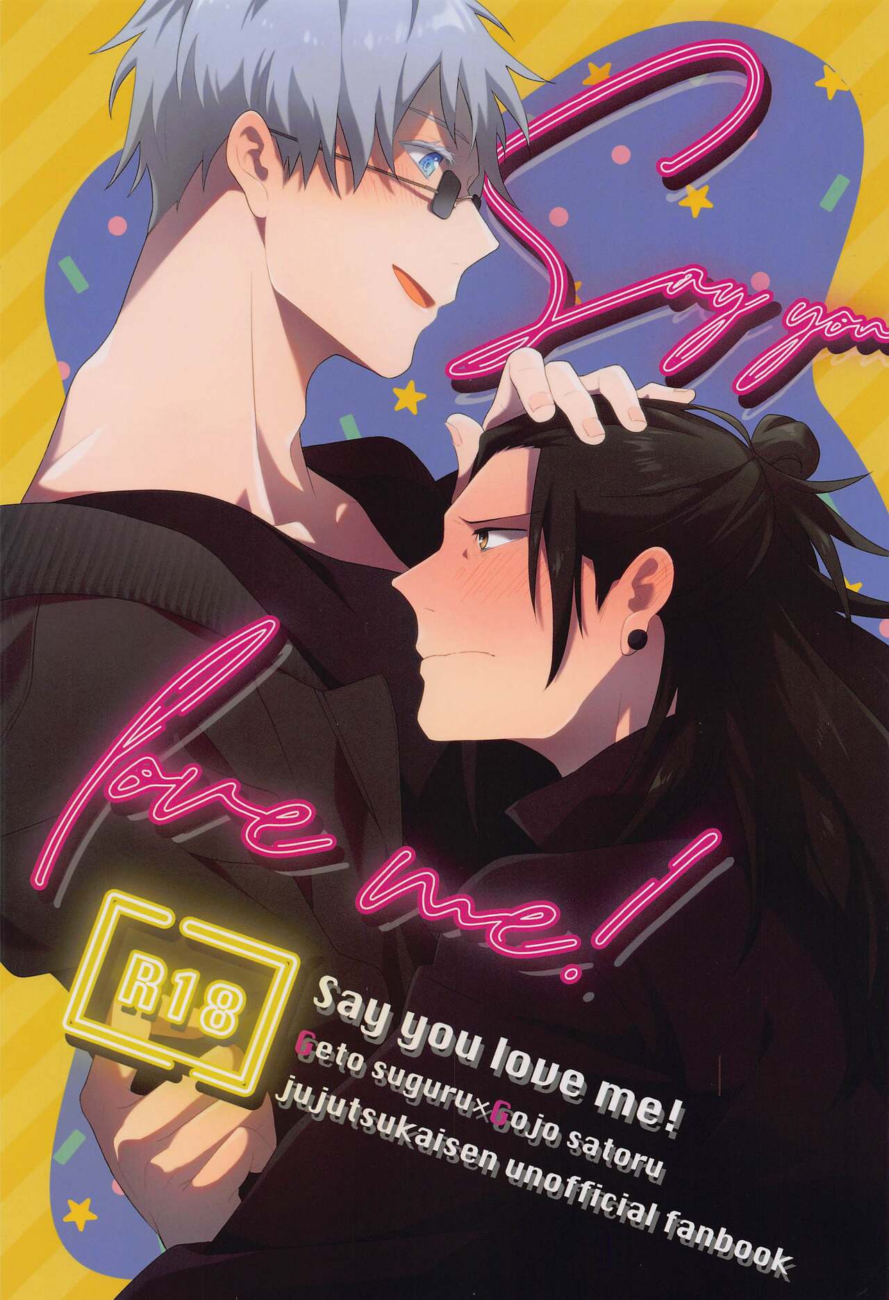 Say you love me! page 1 full