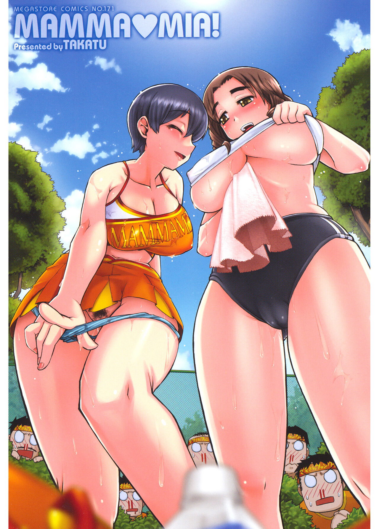 Mamma Mia! page 3 full