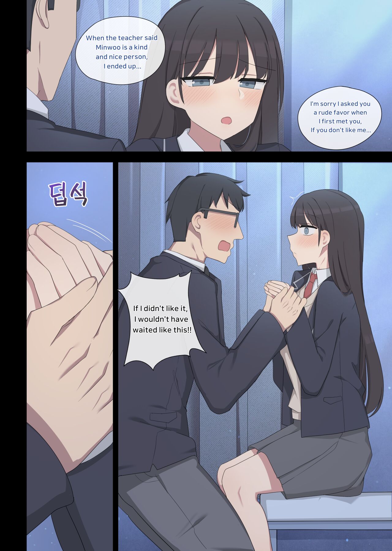 Mating practice 5 page 10 full