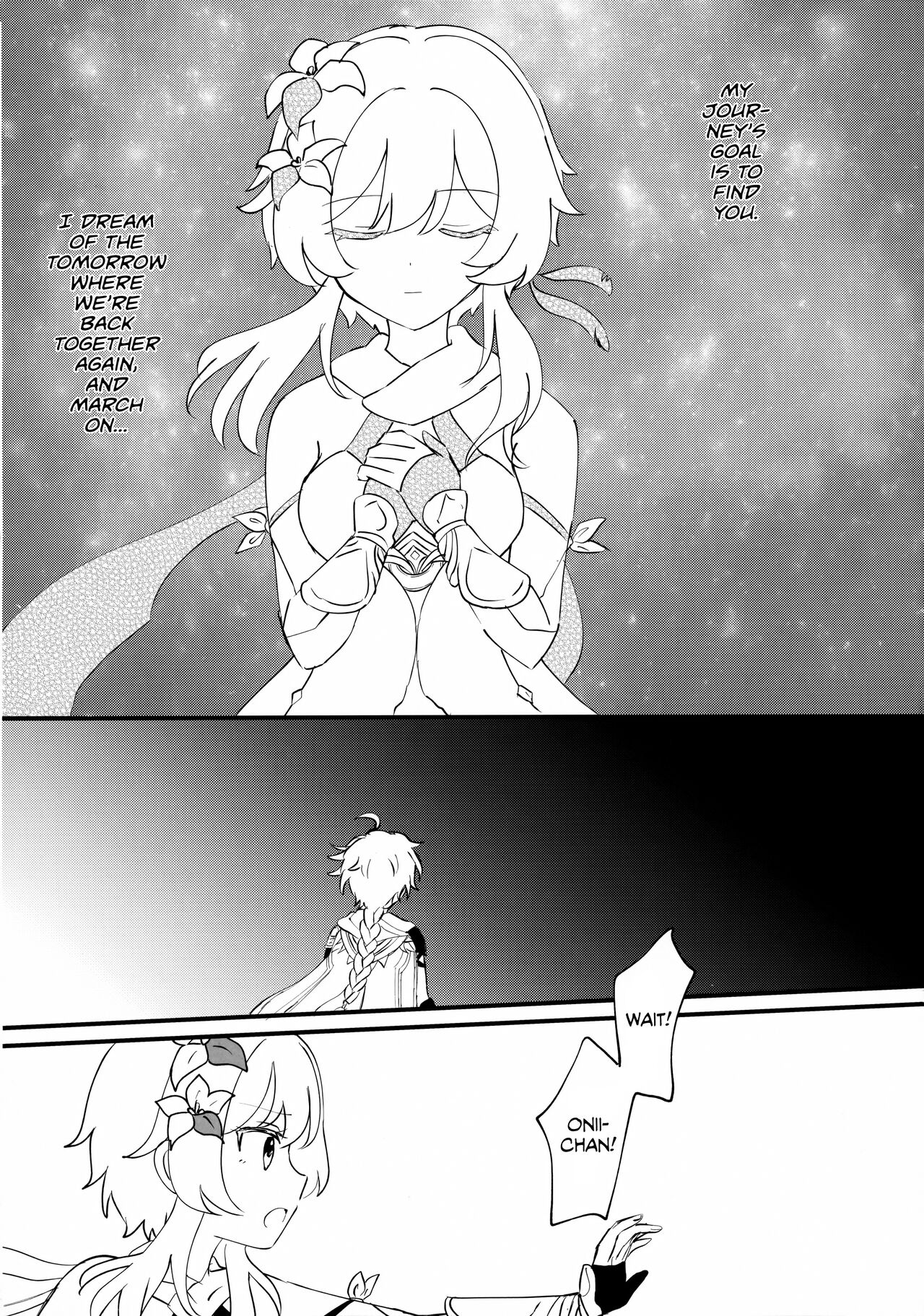 Yumeji yori Kaerite  | Beautiful Dreamer! page 3 full