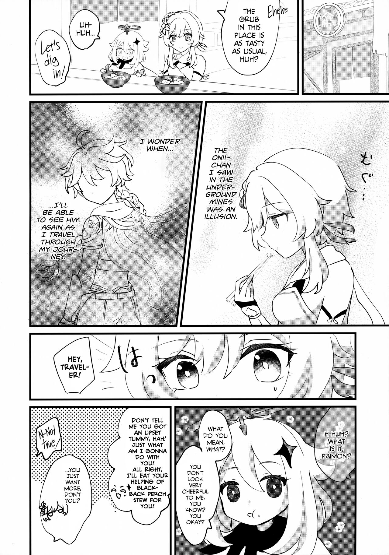 Yumeji yori Kaerite  | Beautiful Dreamer! page 5 full