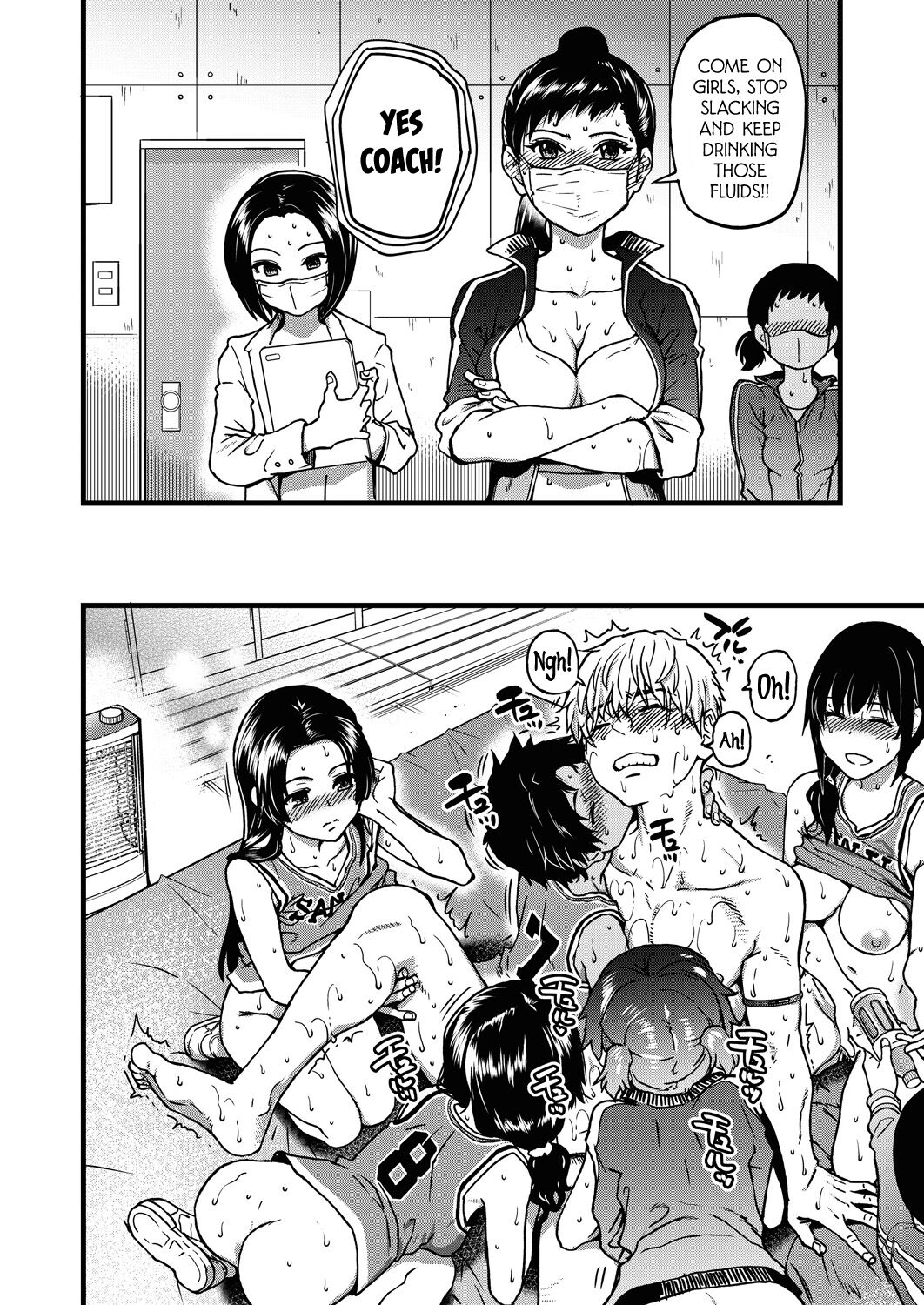 Koko Kara Saki wa Sex desu!! #7 page 4 full