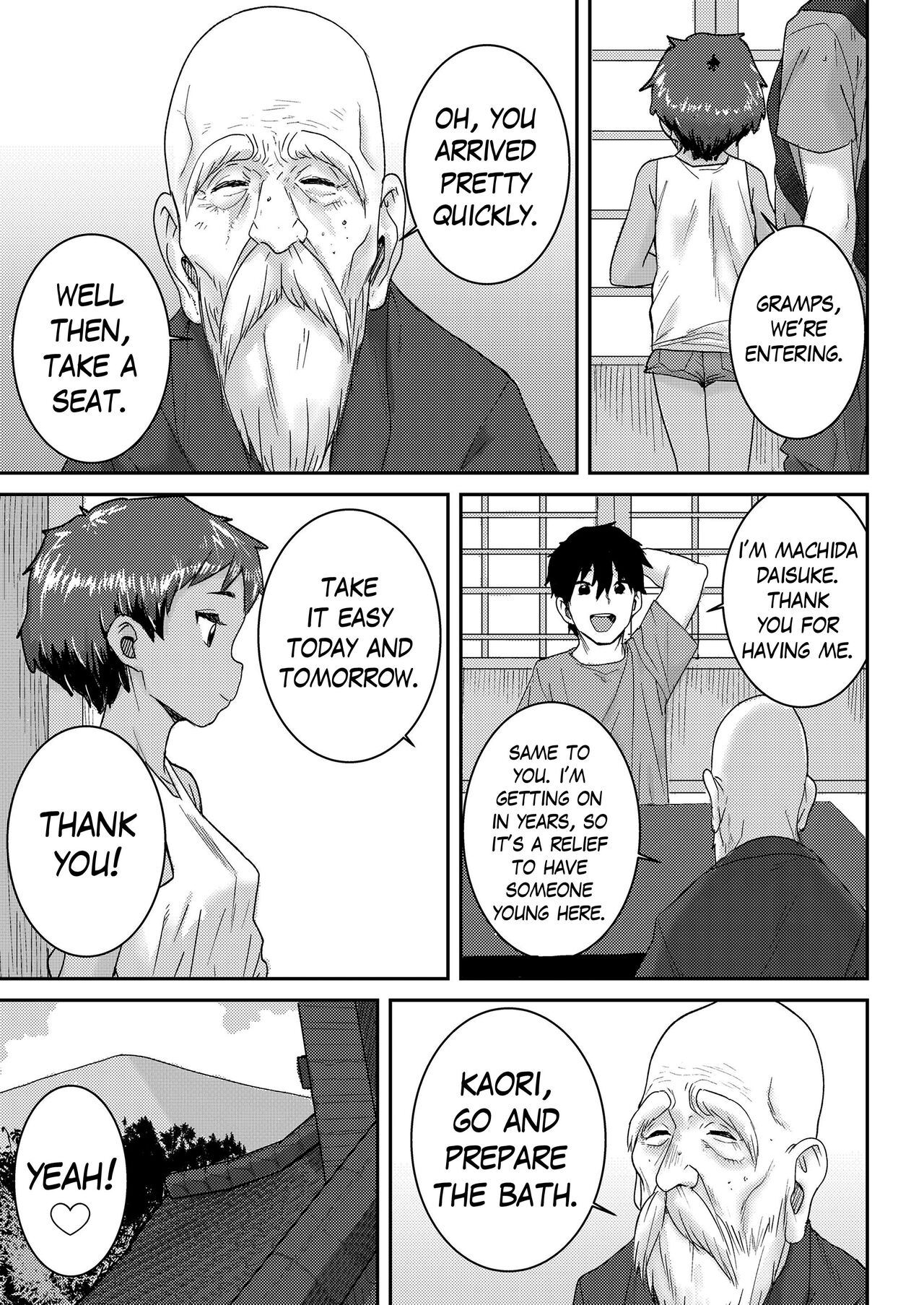 Amazuppai Keiken | Sweet & Sour Experience page 3 full