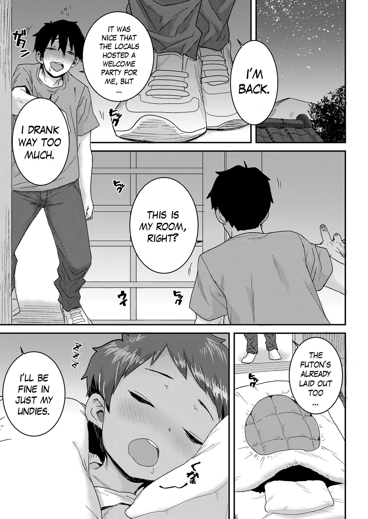 Amazuppai Keiken | Sweet & Sour Experience page 5 full