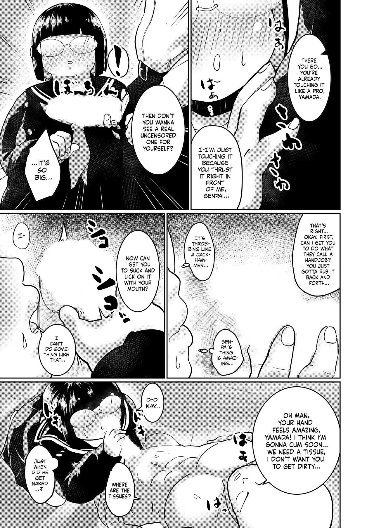 Pocchari Kouhai to Futarikiri no Bushitsu de | Alone in the Clubroom with my Plump Junior page 5 full