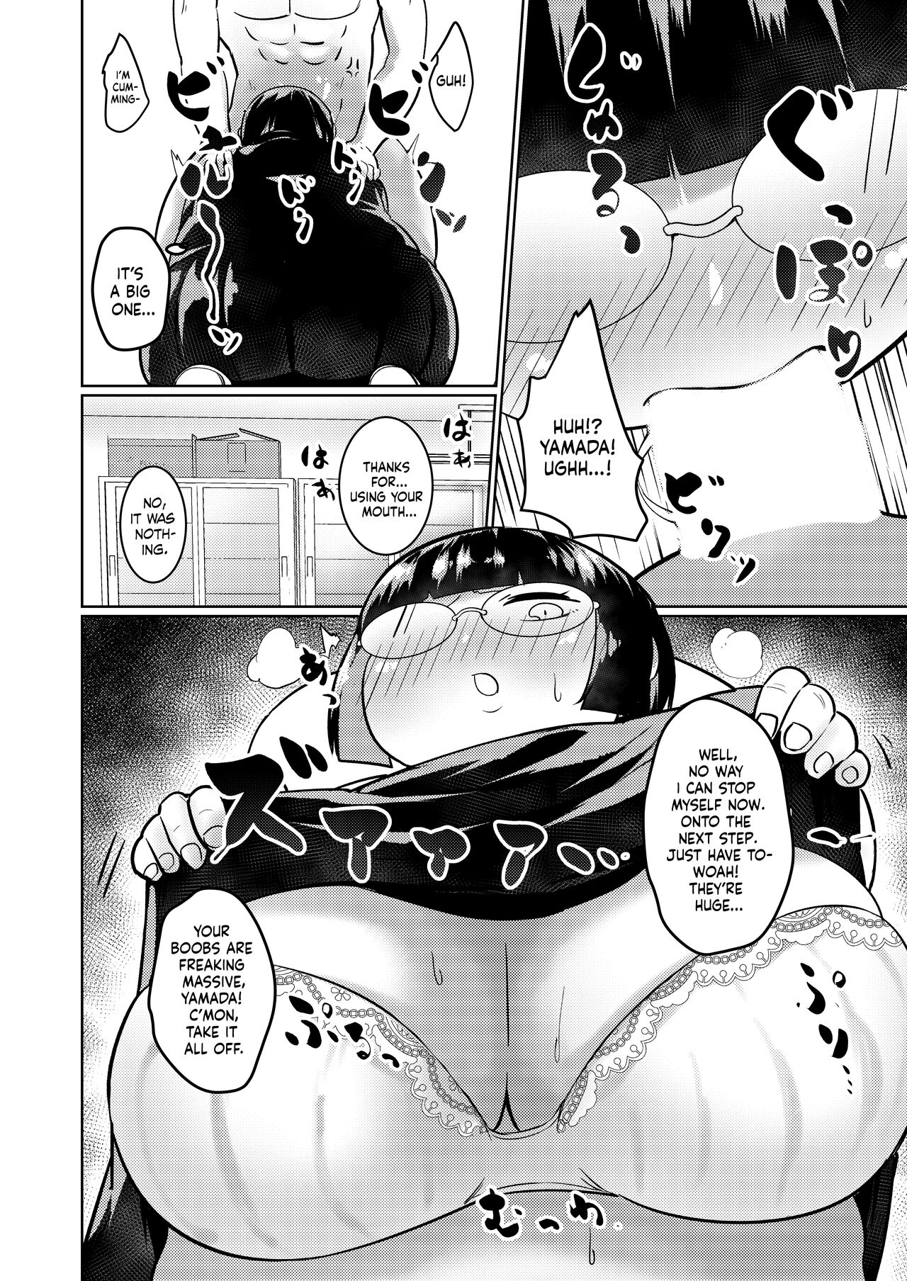 Pocchari Kouhai to Futarikiri no Bushitsu de | Alone in the Clubroom with my Plump Junior page 6 full