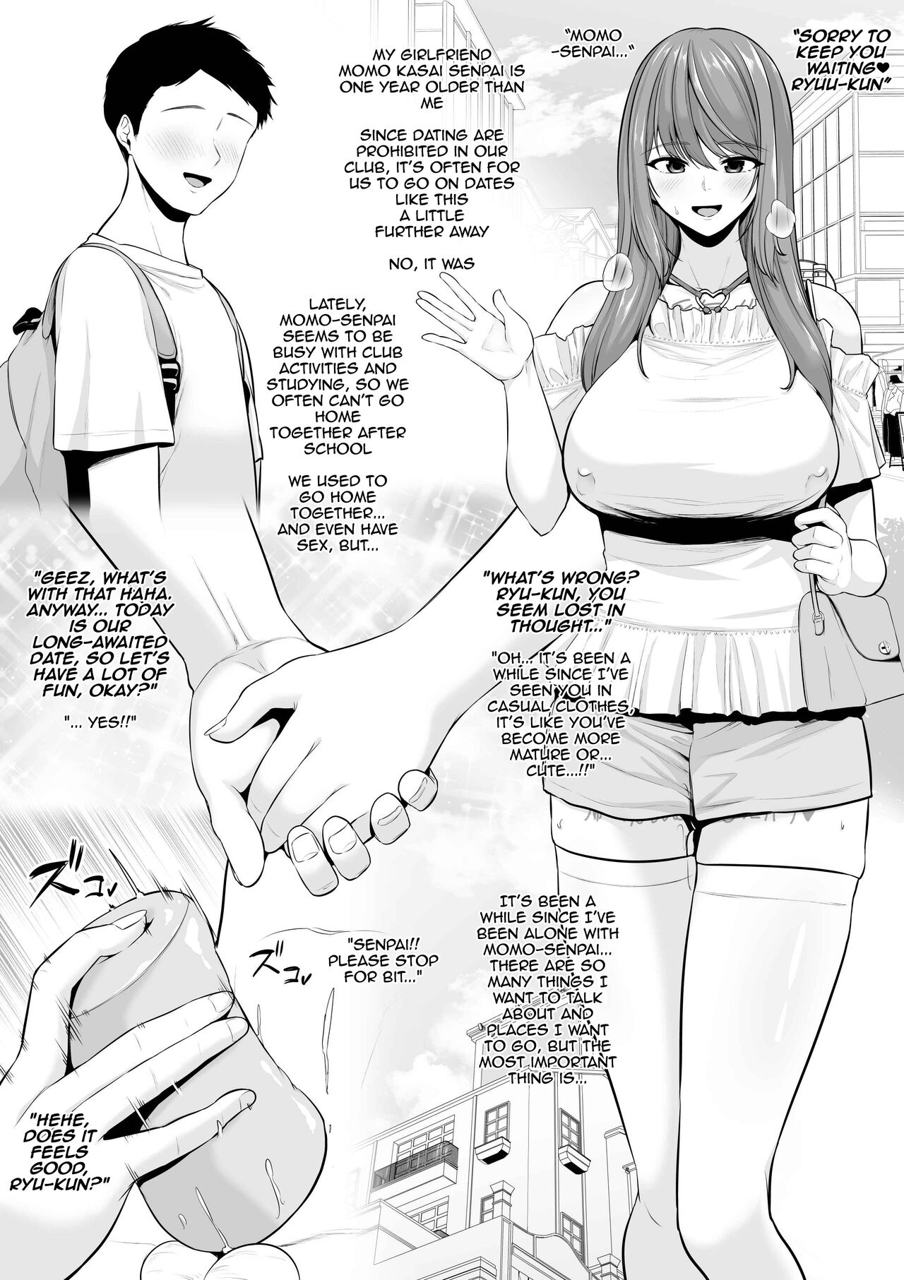Sequel of sequel of My Older Cheerleader Girlfriend is Being Cuckolded by Senior's Big Dick | Zoku Zoku Toshiue Cheerleader no Kanojo o Senpai no Dekachin ni Netorareru page 2 full