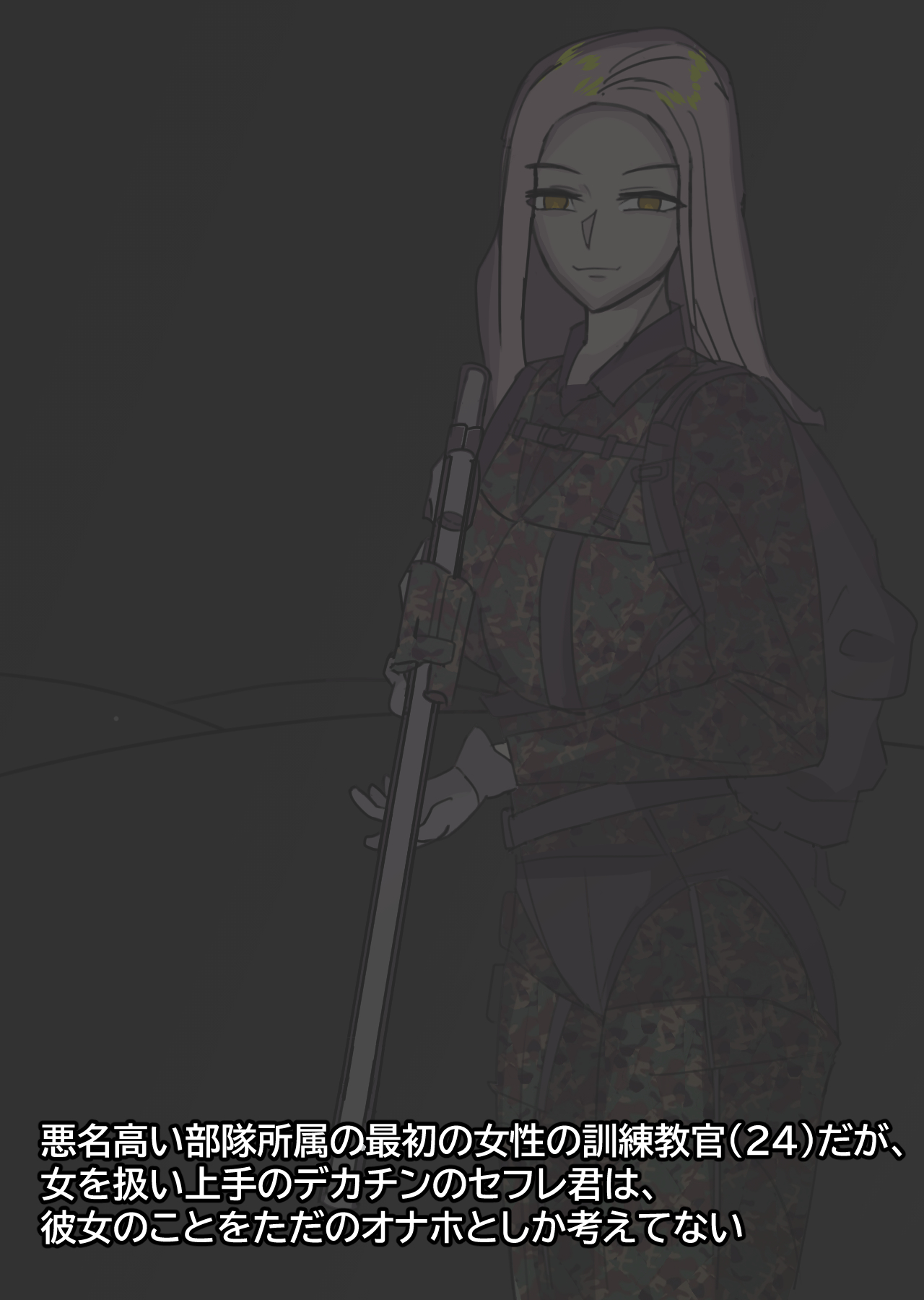 Before & After | 23-02 JPN page 10 full