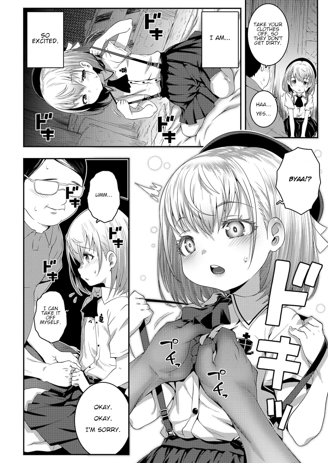 Gomen ne Oji-san | Sorry, Oji-san page 8 full