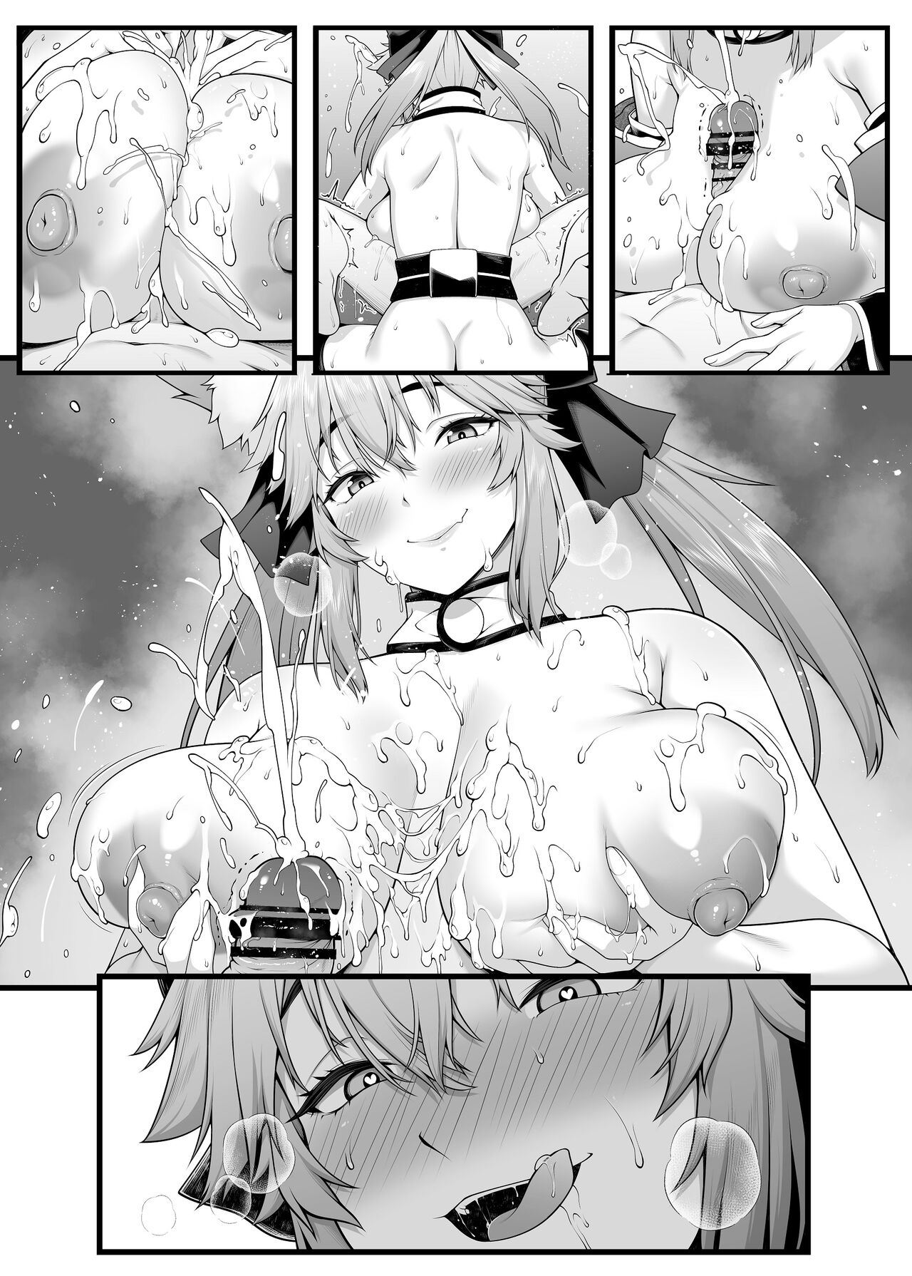 Tamamo no Sourou Kaizen Training Manga 1 "Paizuri Hen" page 9 full