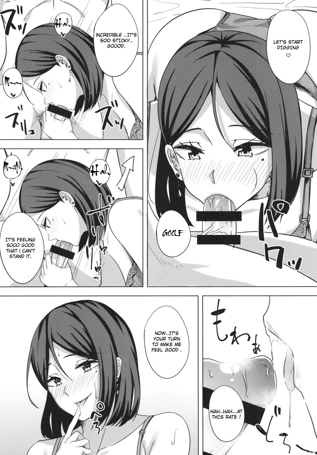 Inran Hitozuma no Uwaki Nikki | Cheating Diary of a Horny Married Woman page 7 full