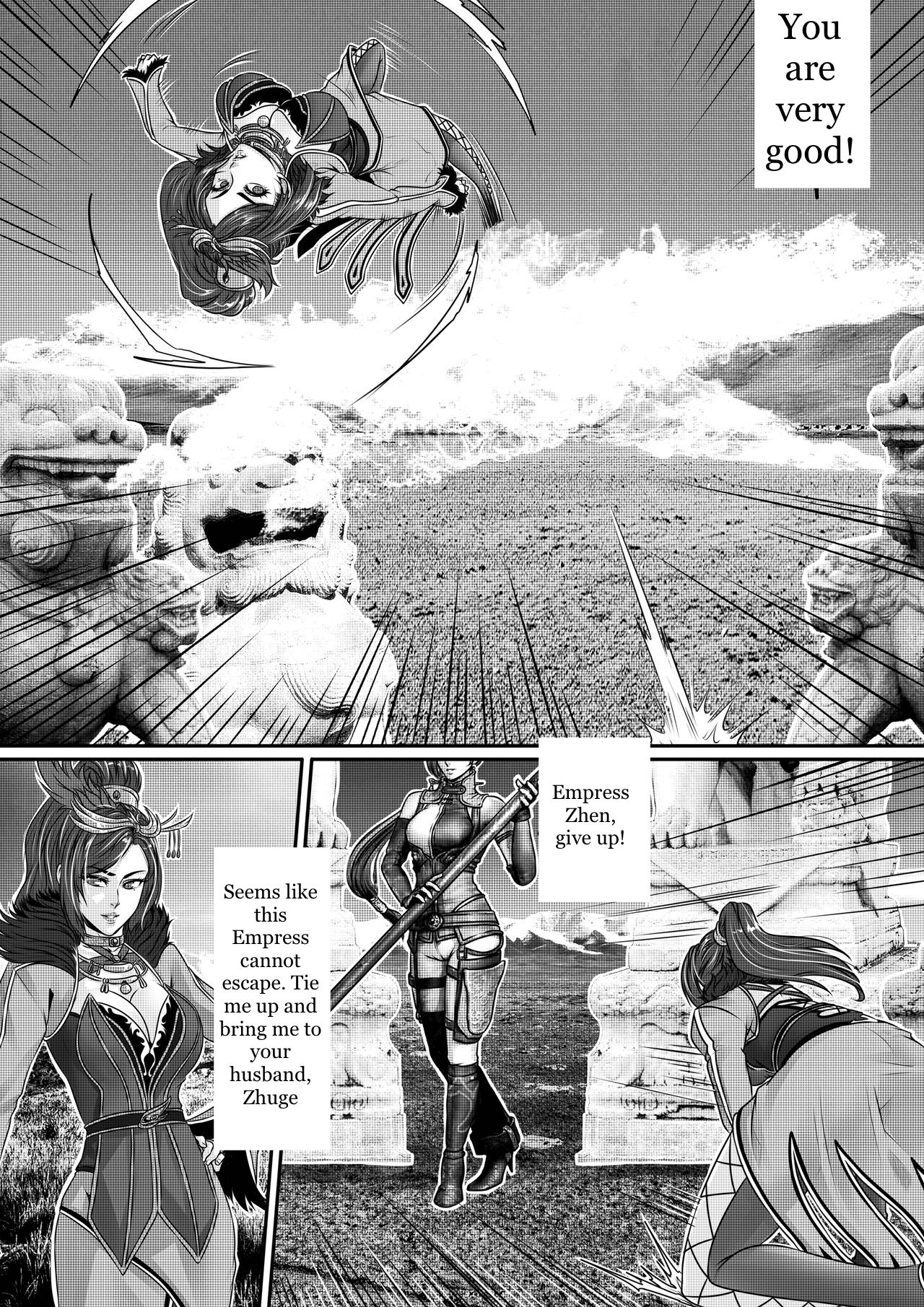 The emperors whore page 8 full