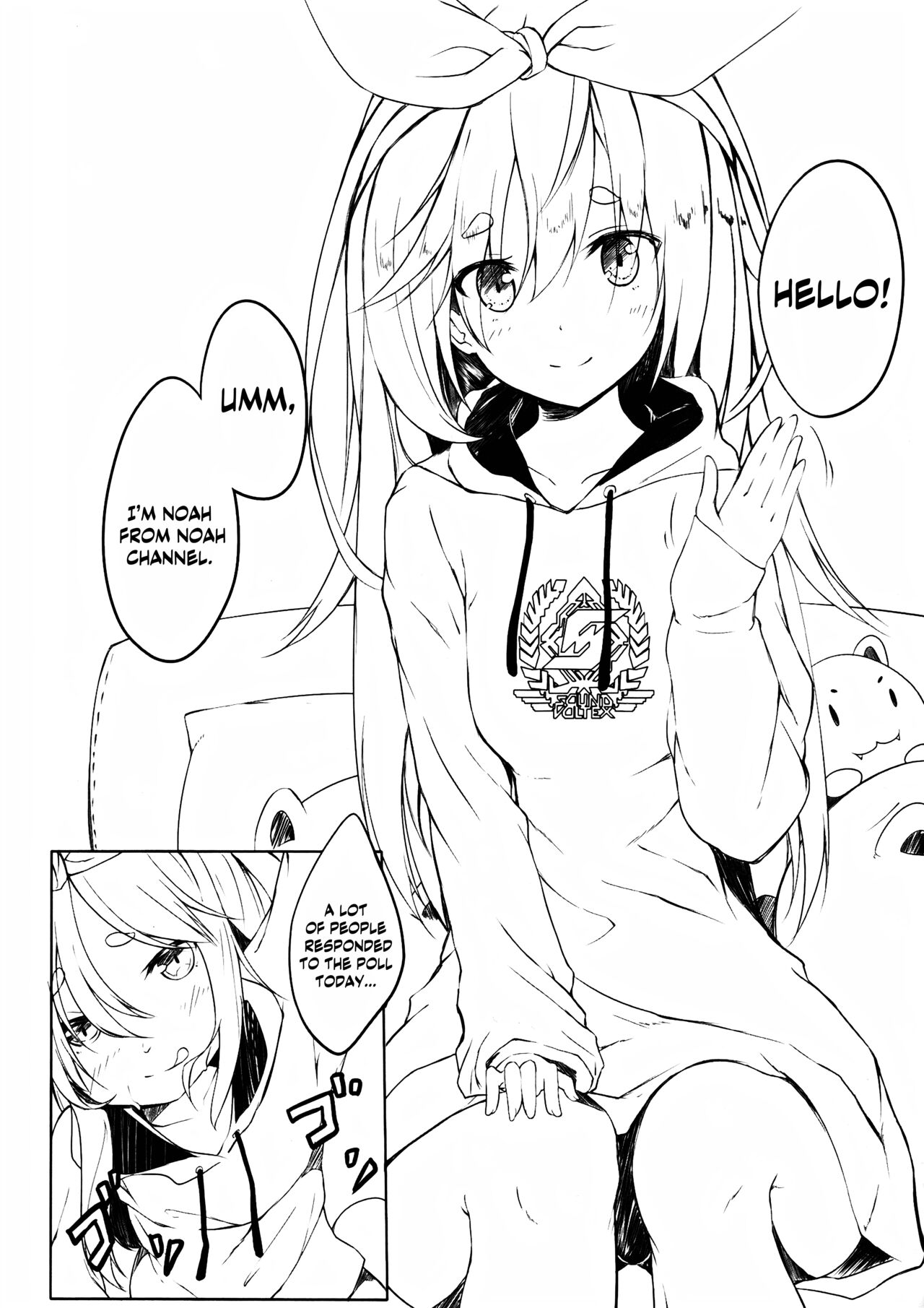 Naisho no Naisho no Nama Haishin - Trick_Effect_7 page 2 full