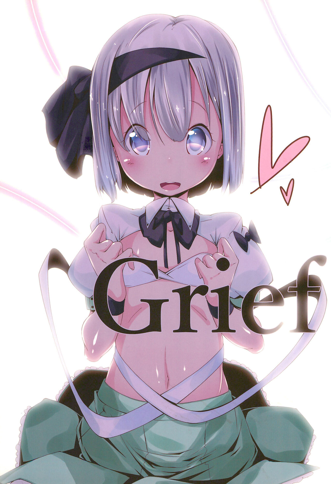 Grief page 1 full