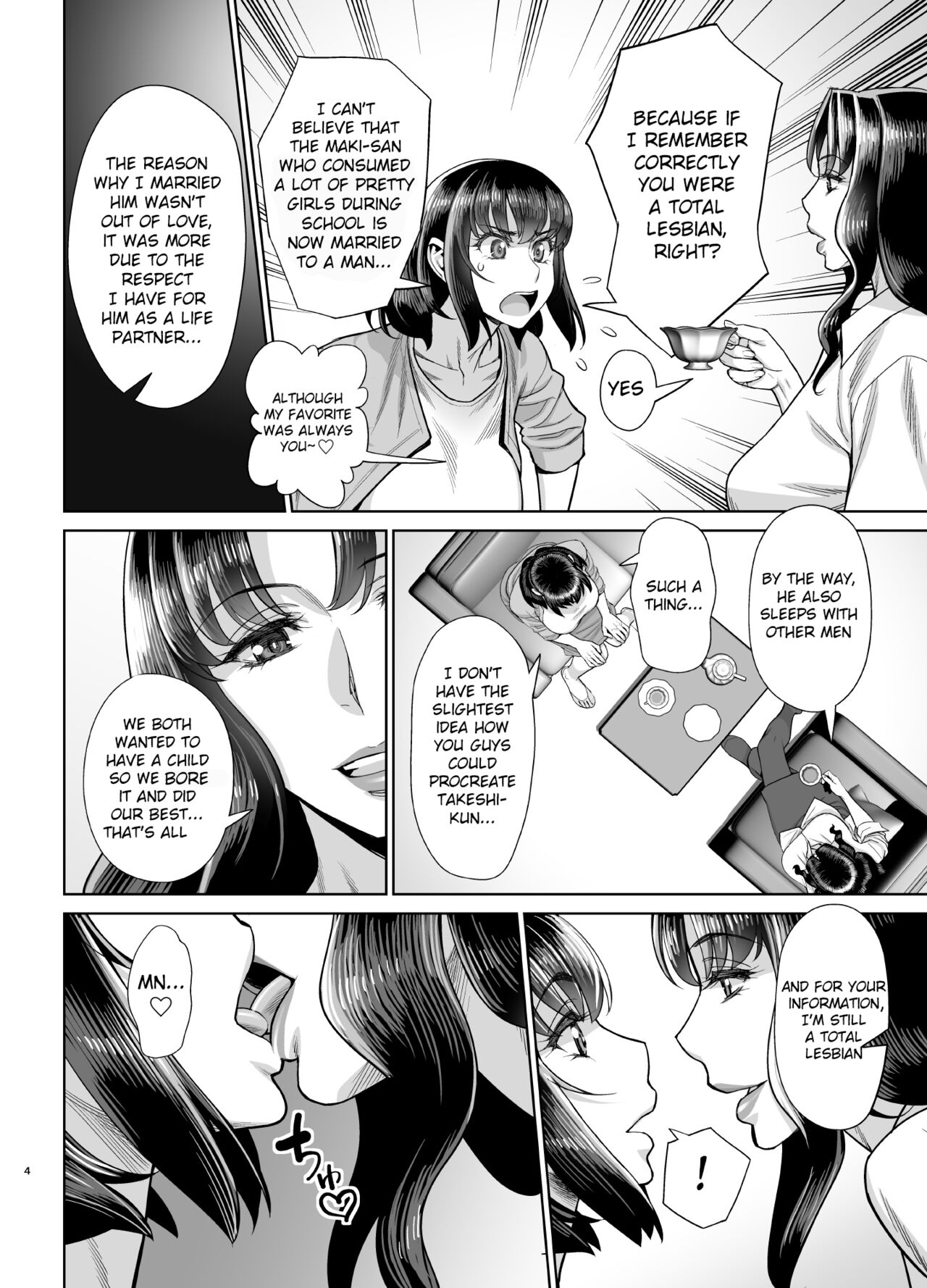 Yukari to Takeshi no Fucking Sankan-bi page 5 full