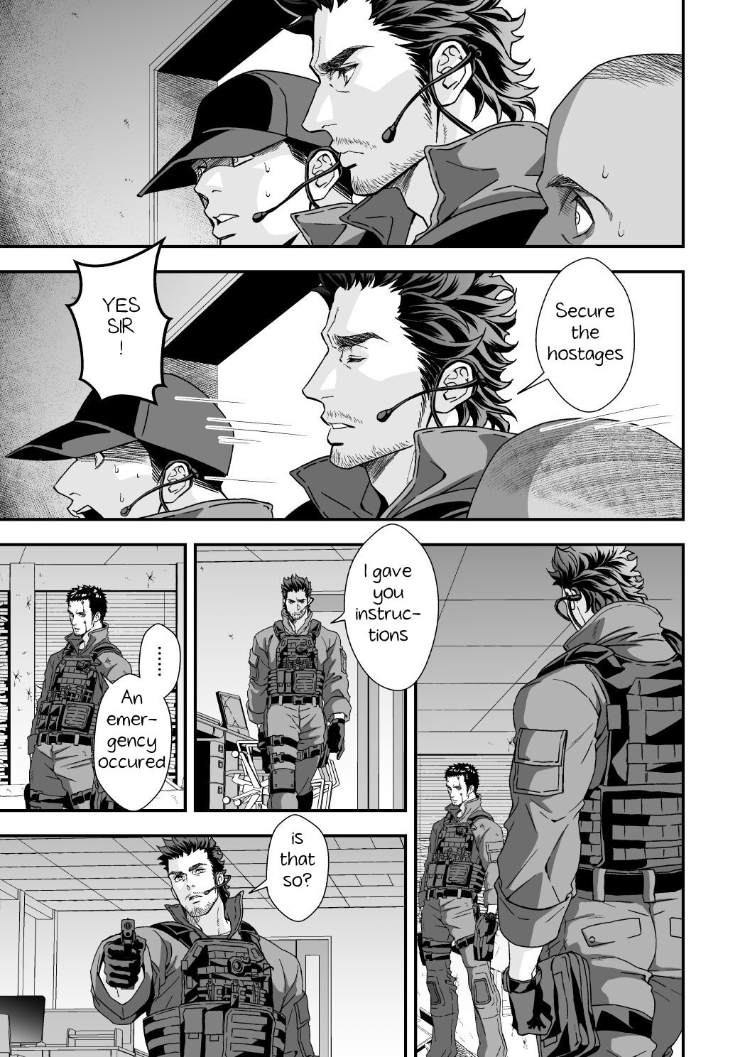 Jouge Kankei 3 page 6 full