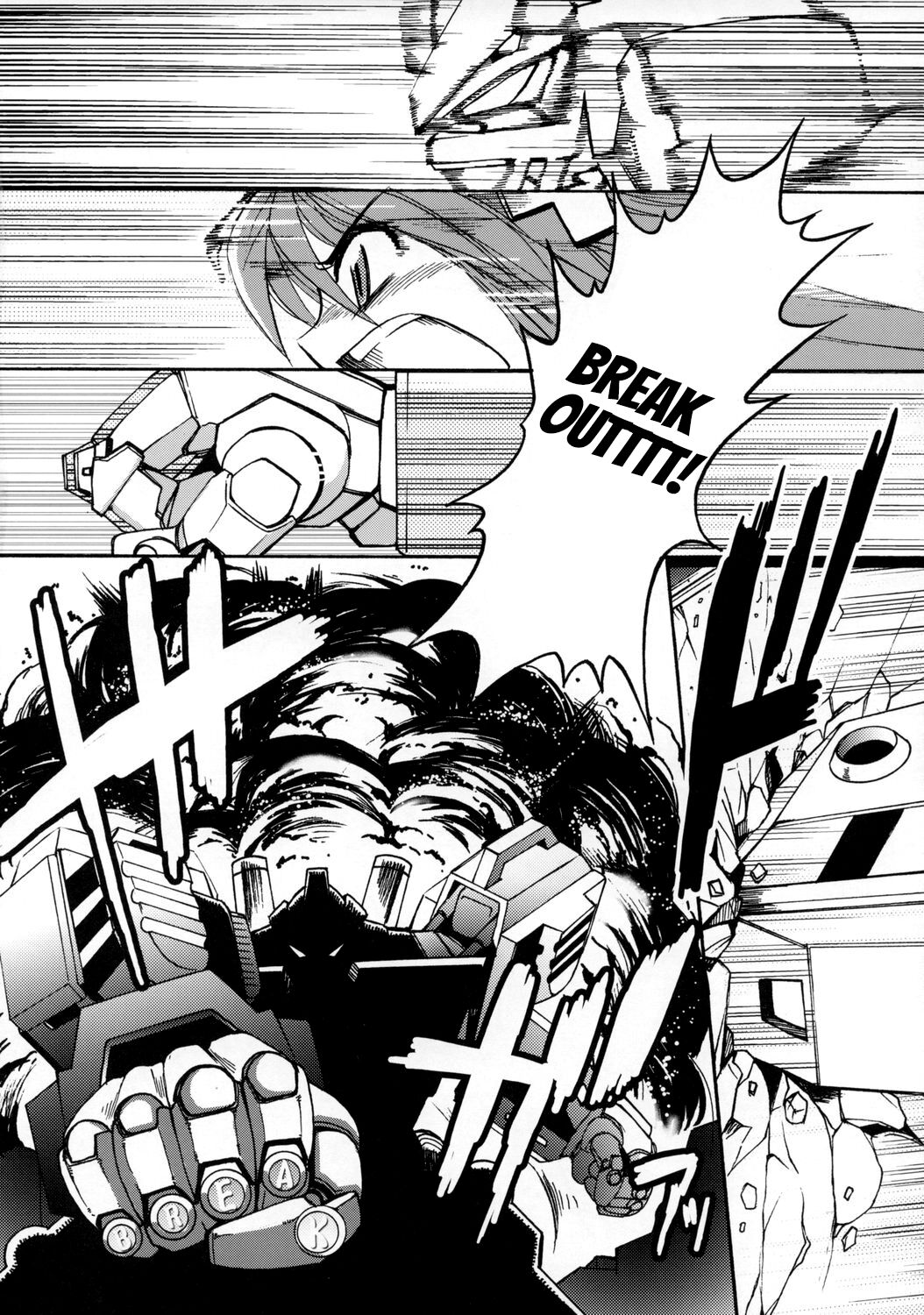 BREAK OUT page 5 full