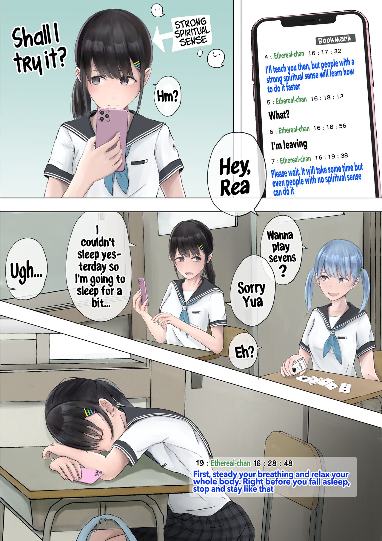 Yuutai Shoujo no Himitsu no Asobi | The Ethereal Girl's Secret Games page 4 full