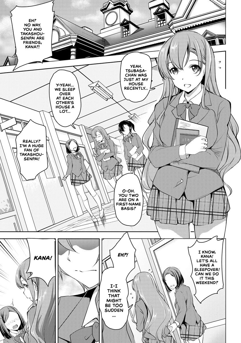 Kanojo no Honshou page 3 full