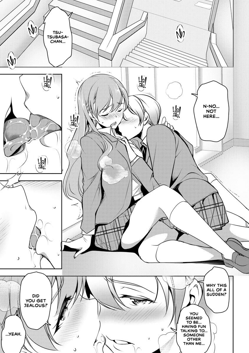 Kanojo no Honshou page 5 full