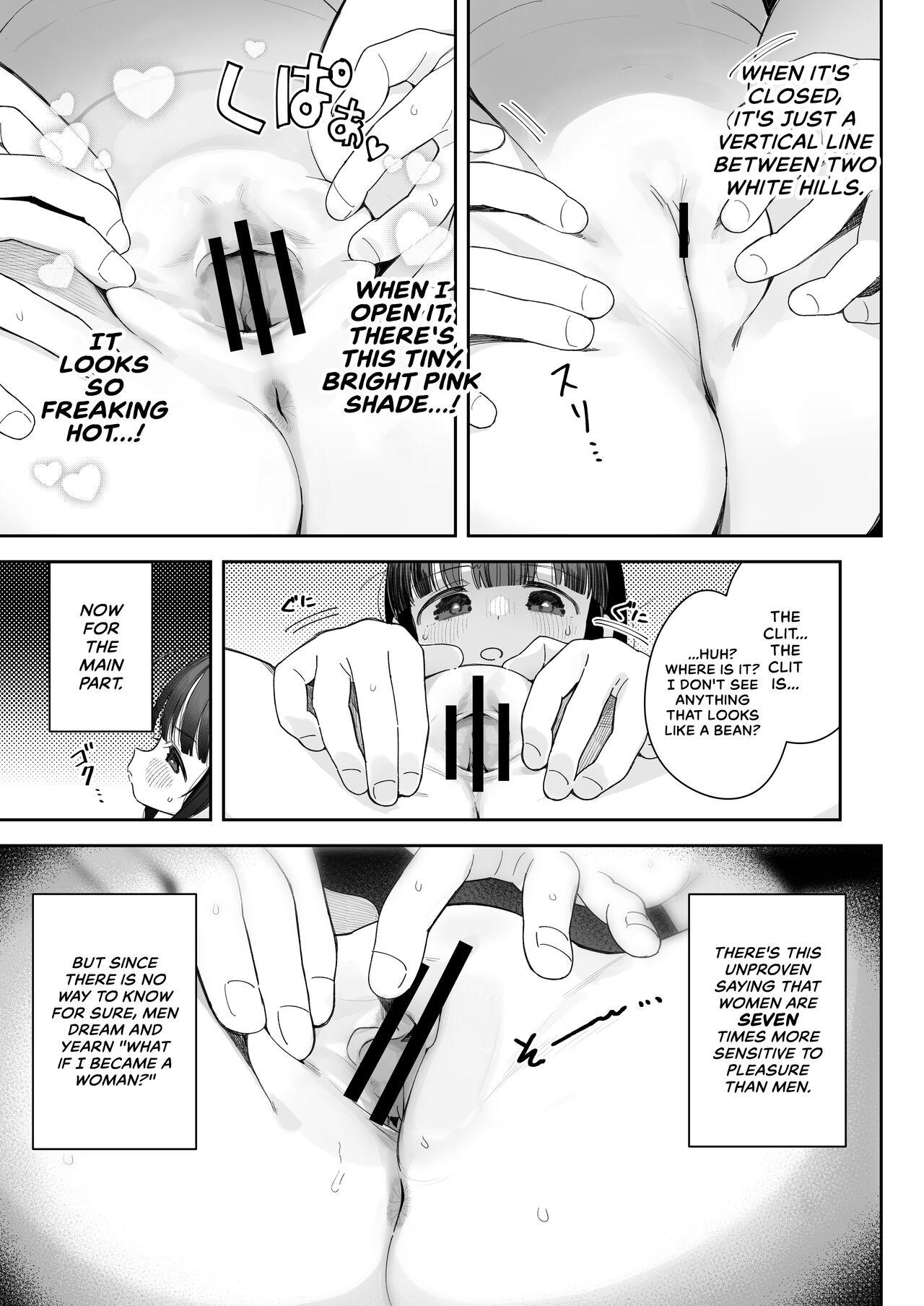 TS Loli Oji-san no Bouken Onanie Hen | The Adventures of an Old Man Who Was Gender-Swapped Into a Loli ~Masturbation Chapter~ page 10 full