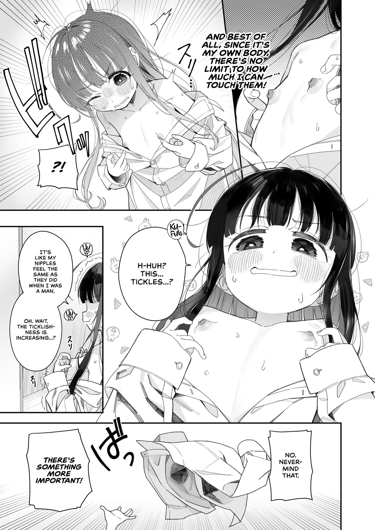 TS Loli Oji-san no Bouken Onanie Hen | The Adventures of an Old Man Who Was Gender-Swapped Into a Loli ~Masturbation Chapter~ page 8 full