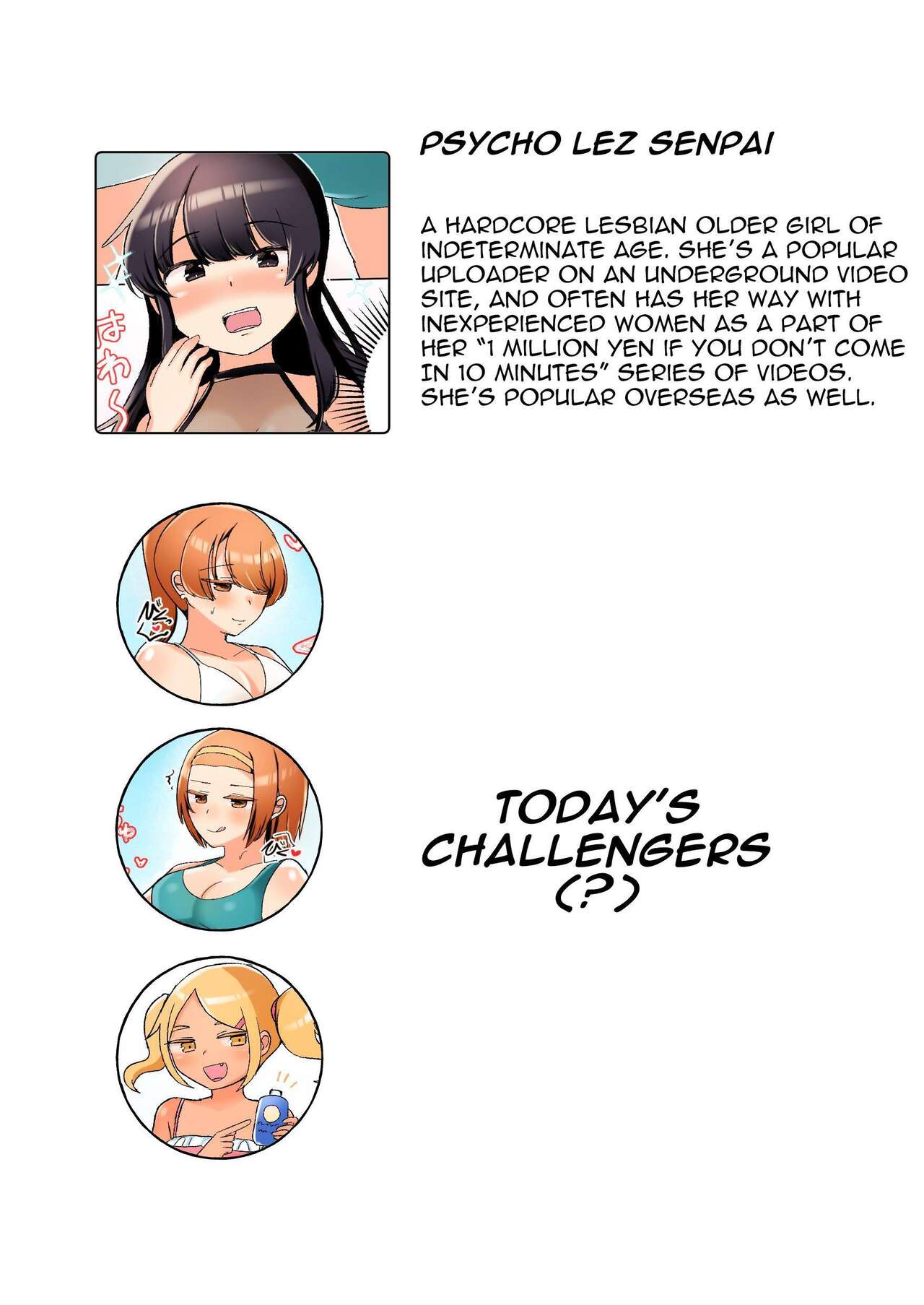 Psycho Les Senpai Vacances Hen | Psycho Lez Senpai's Summer Vacation page 2 full