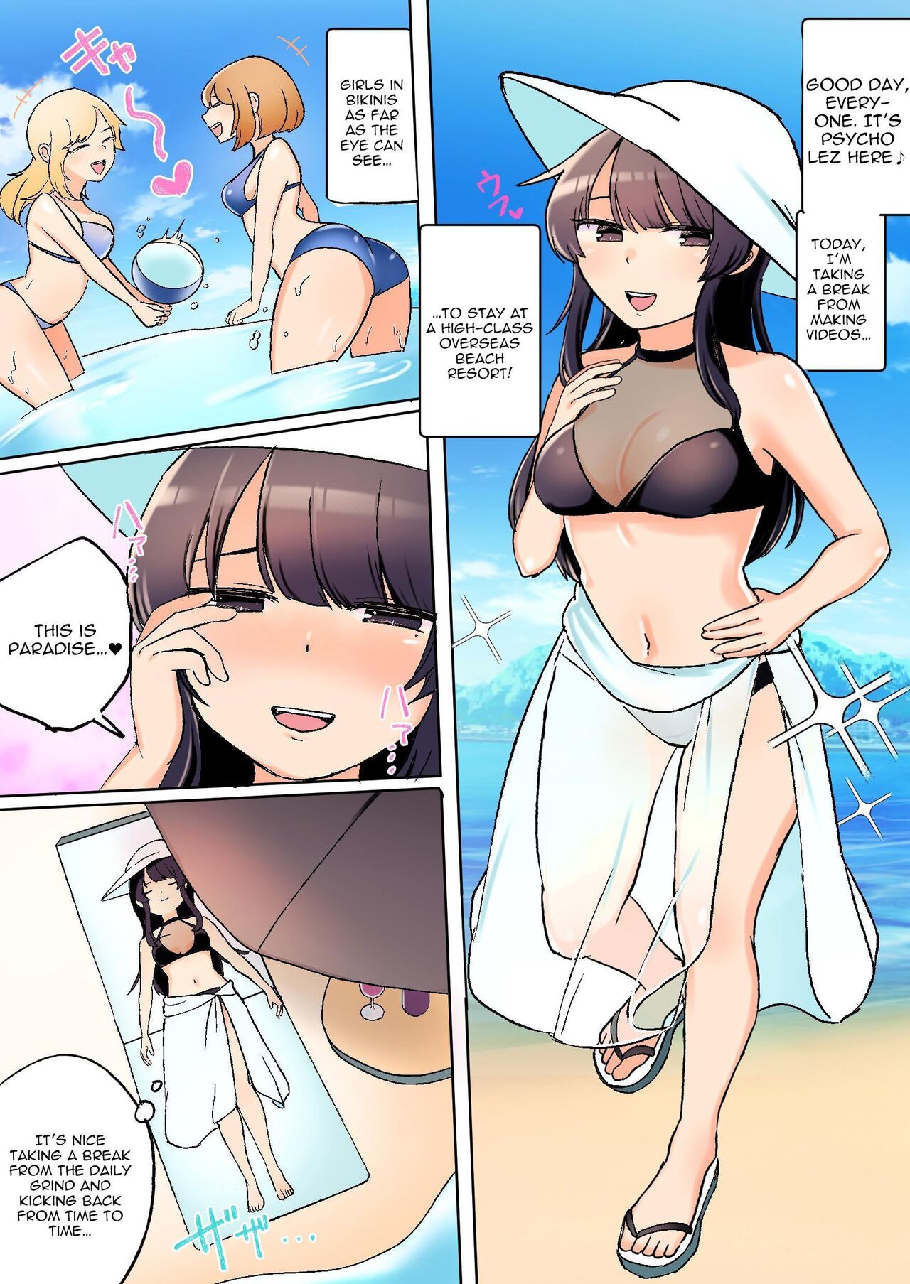 Psycho Les Senpai Vacances Hen | Psycho Lez Senpai's Summer Vacation page 3 full