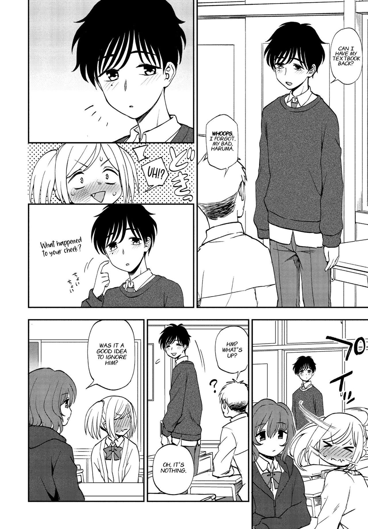 Wagamama de Ikou! | Let's Be Selfish! page 2 full