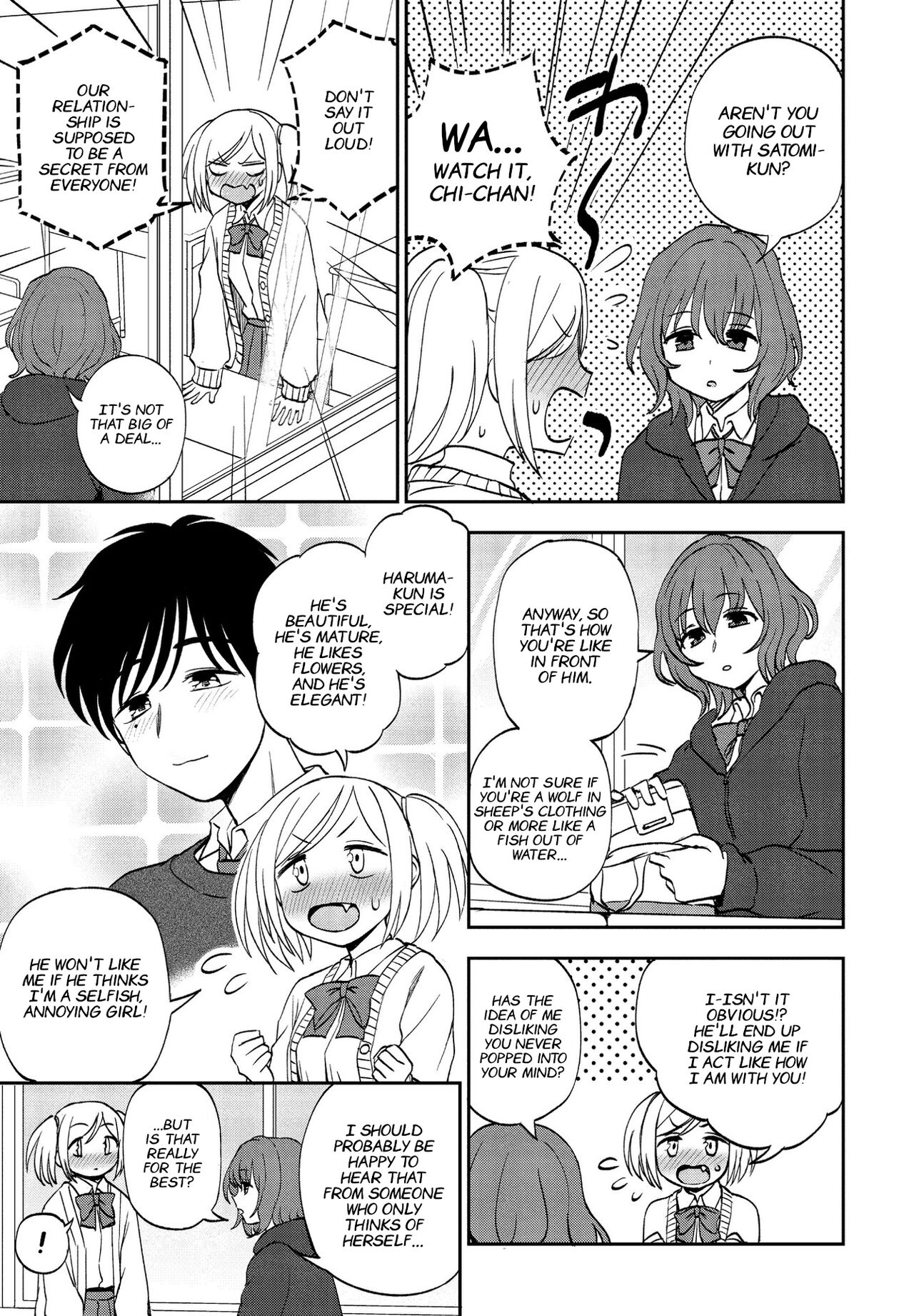 Wagamama de Ikou! | Let's Be Selfish! page 3 full
