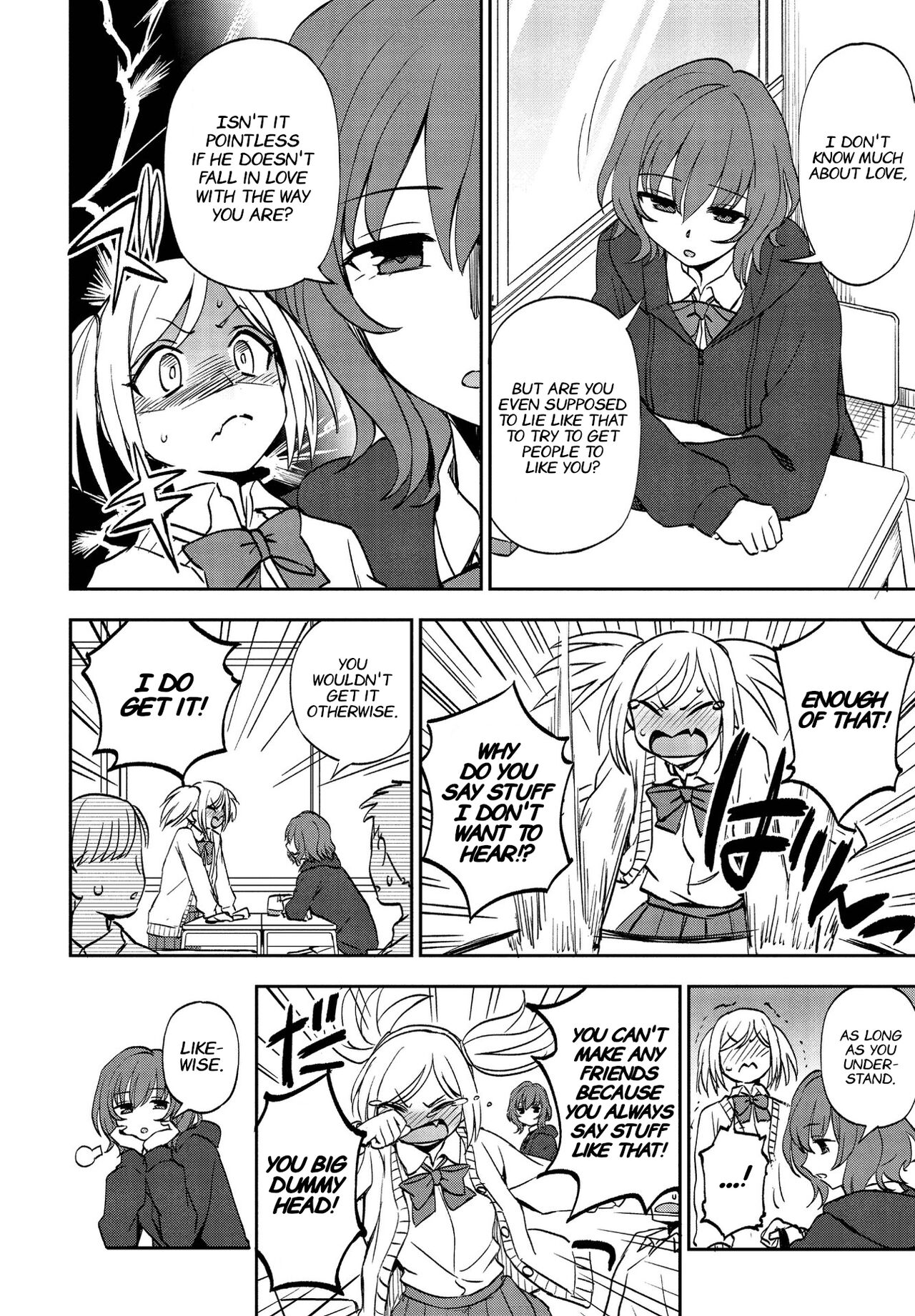Wagamama de Ikou! | Let's Be Selfish! page 4 full