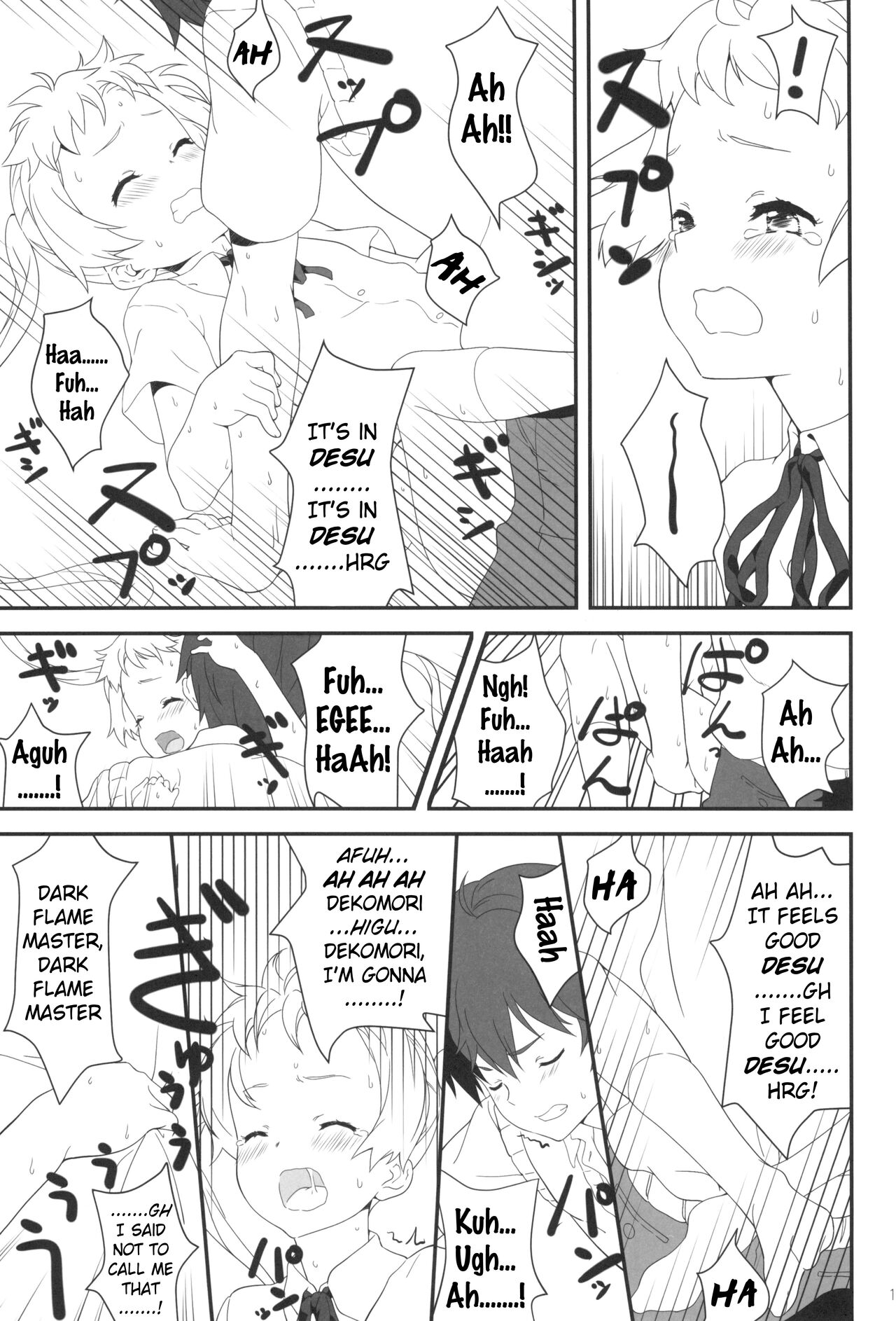 Darkness Mjolnir Hammer!! page 10 full