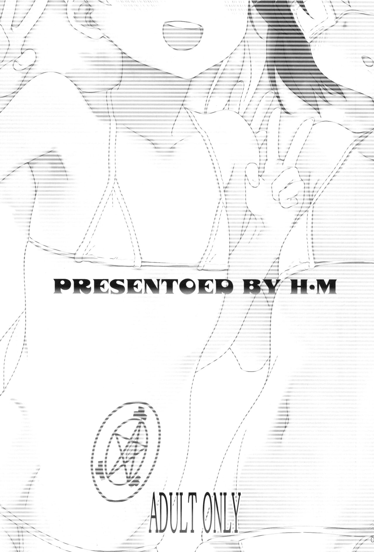 Darkness Mjolnir Hammer!! page 2 full