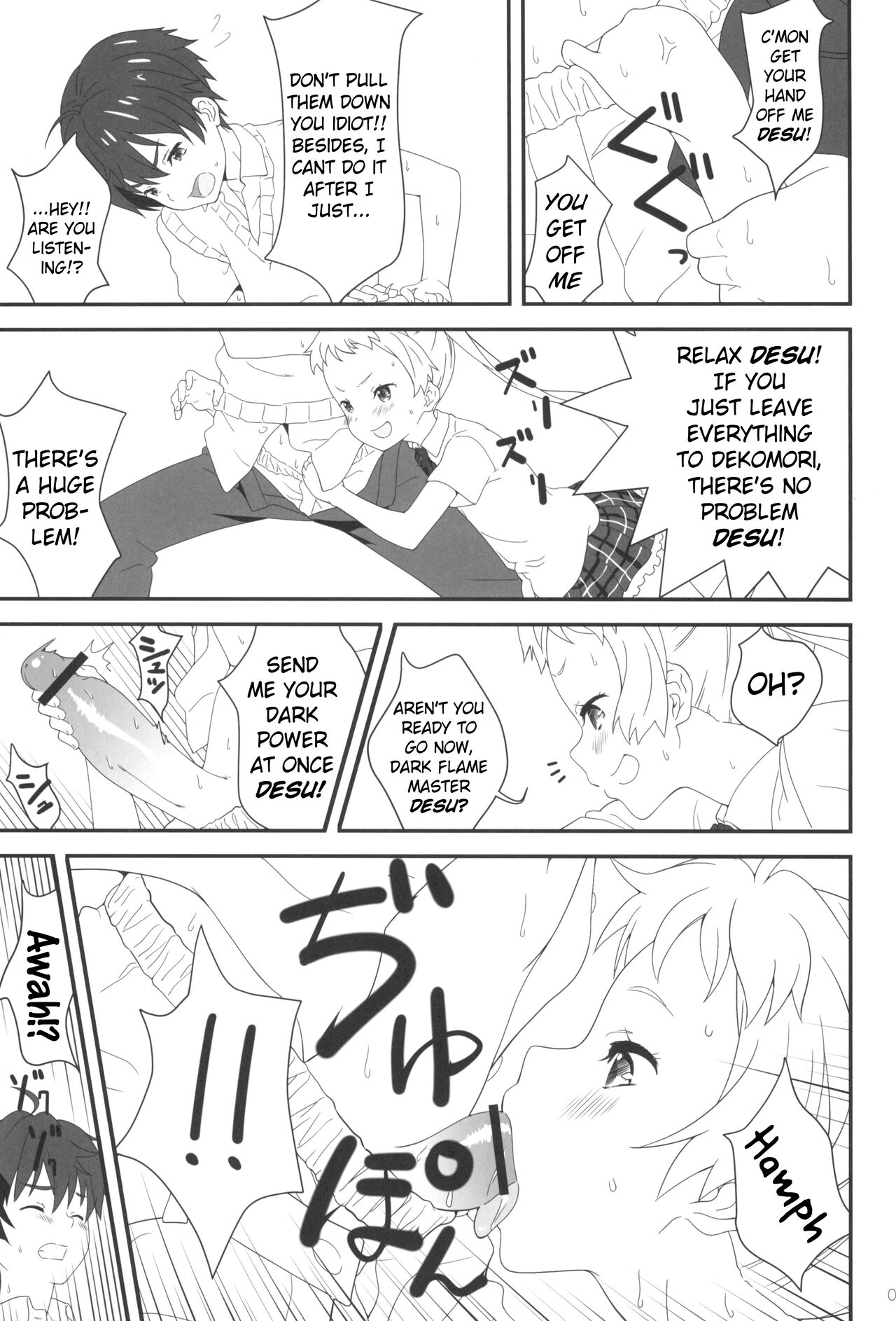 Darkness Mjolnir Hammer!! page 6 full