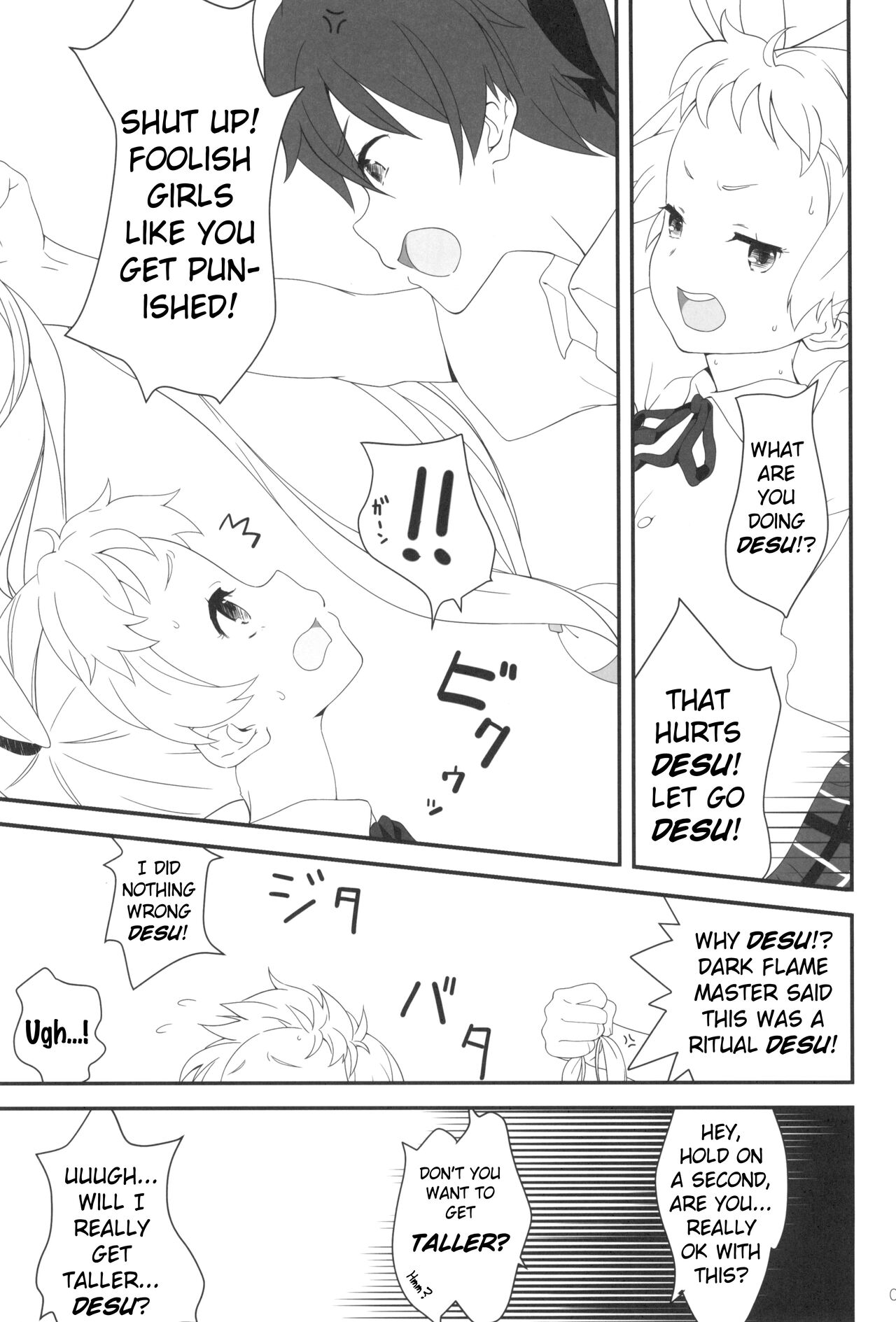 Darkness Mjolnir Hammer!! page 8 full