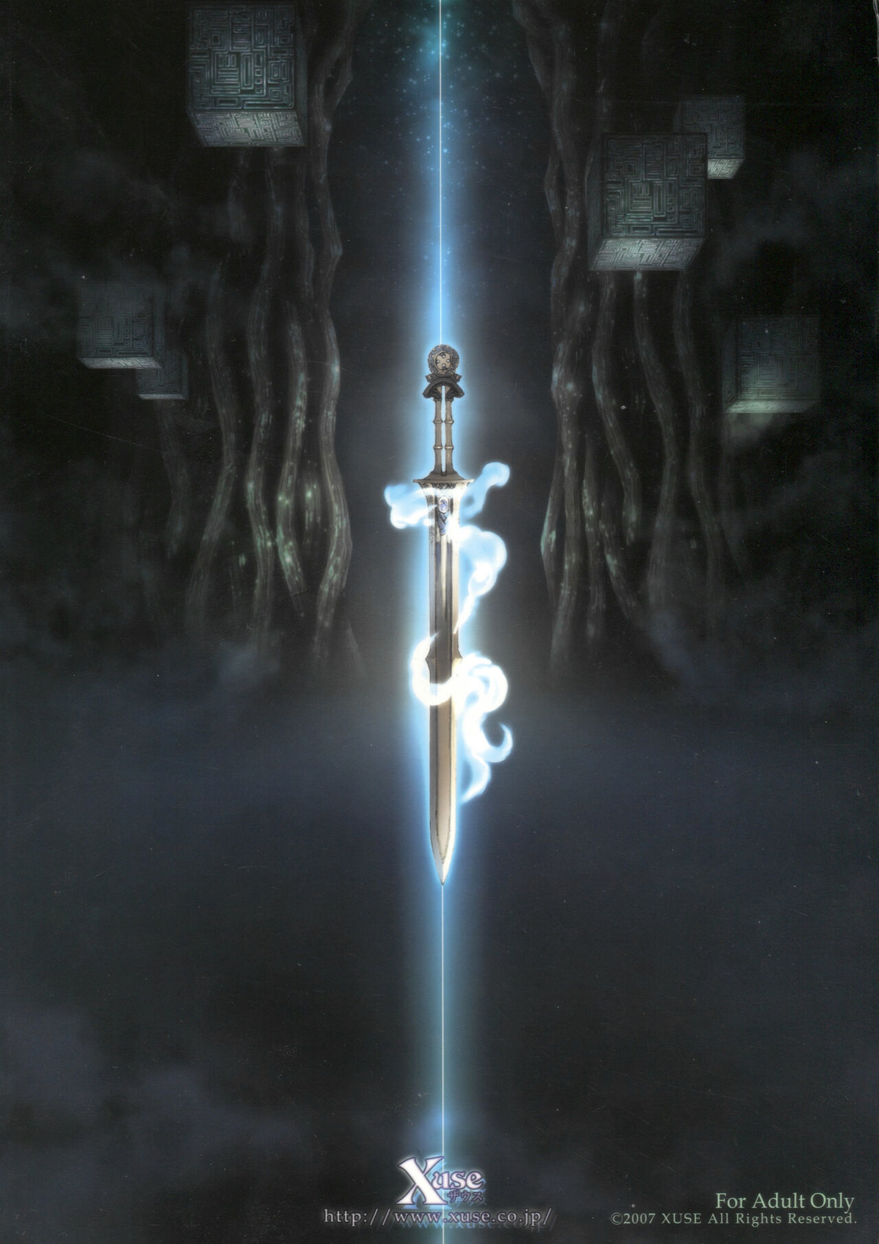 Seinarukana - offical ArtBook page 2 full