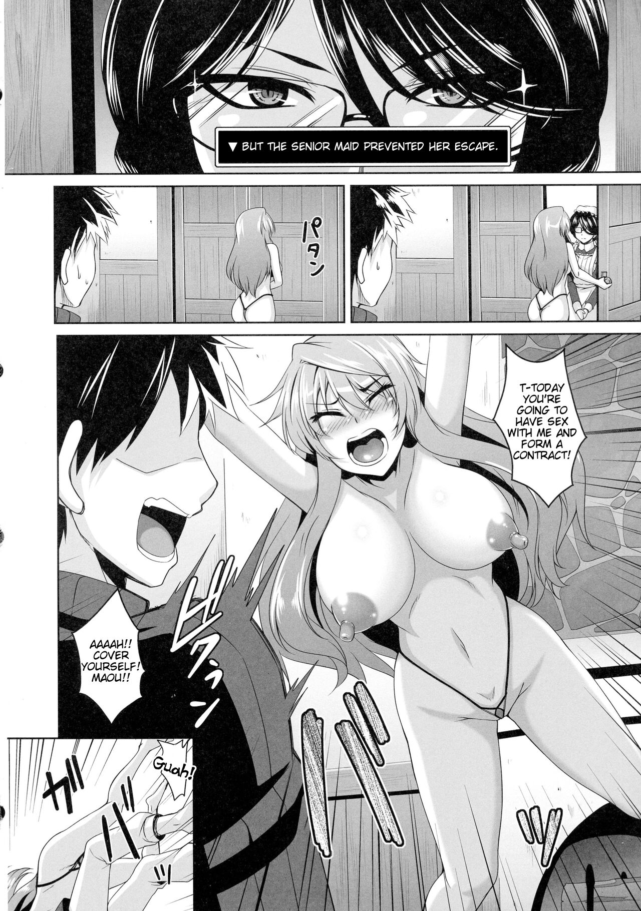 Yuusha Lv up page 8 full