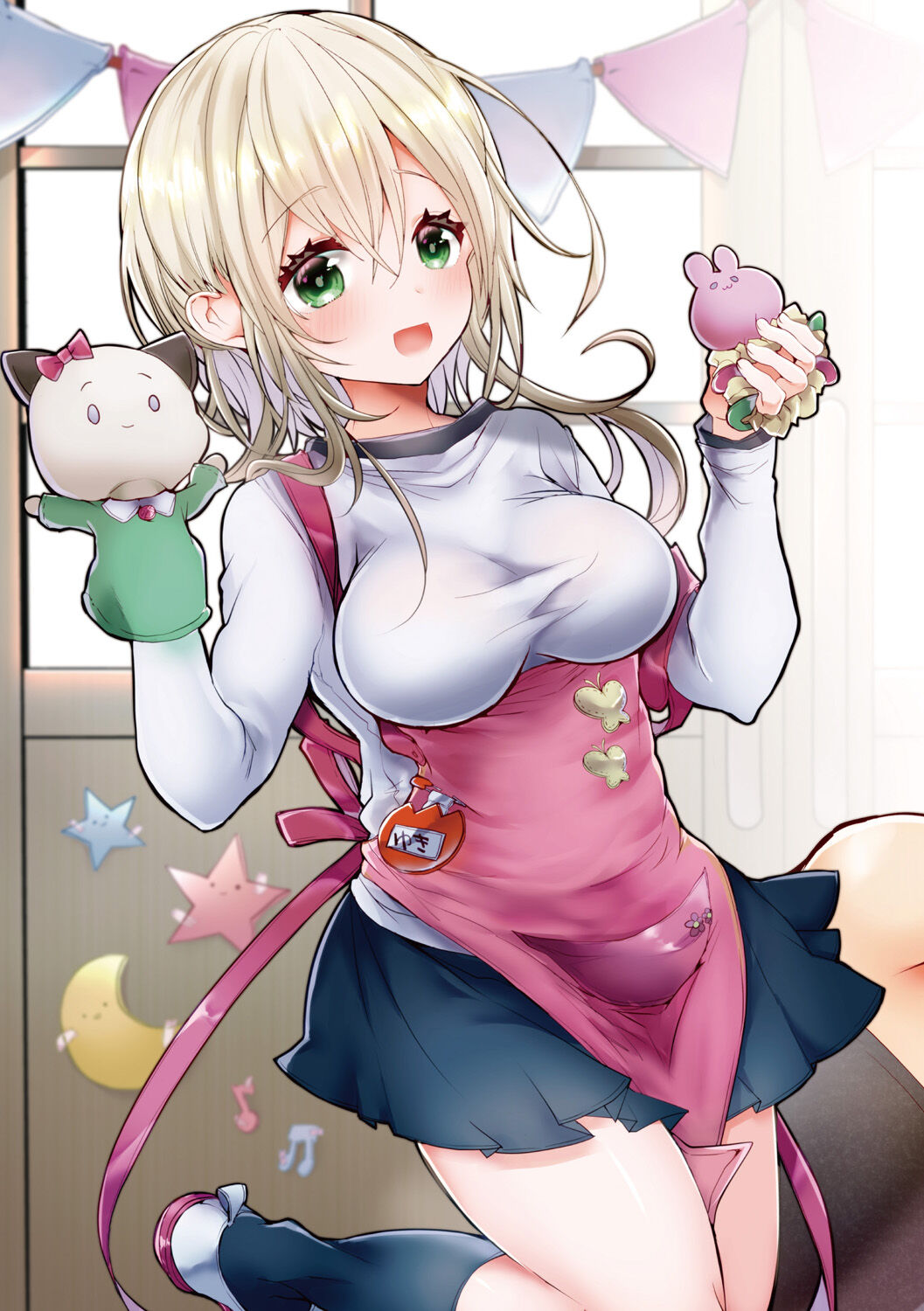 YODARE-ECCHI PIECE page 5 full