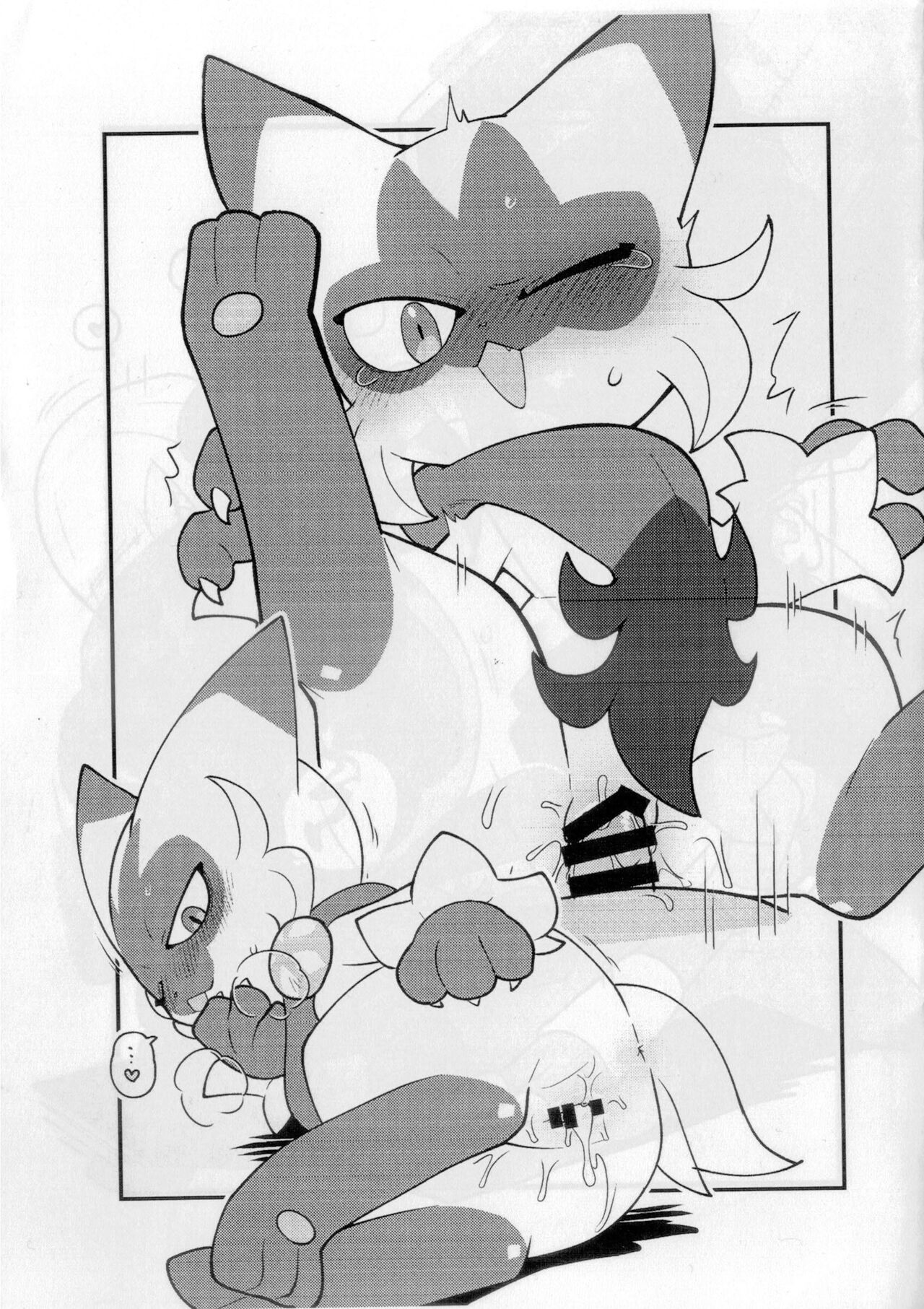 Paldea no Mesuana page 3 full